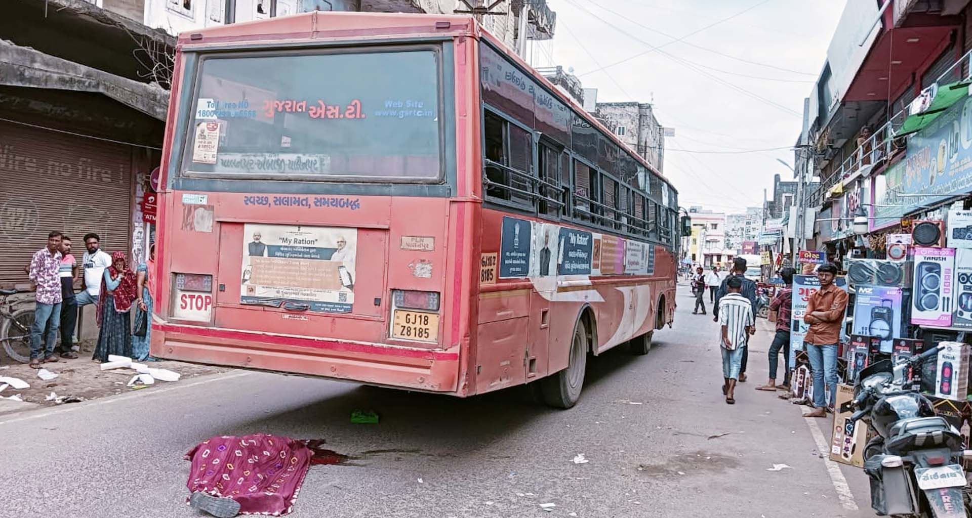 પાલનપુરમાં બસ નીચે આવી જતા સલ્લા ગામના આધેડનું મોત