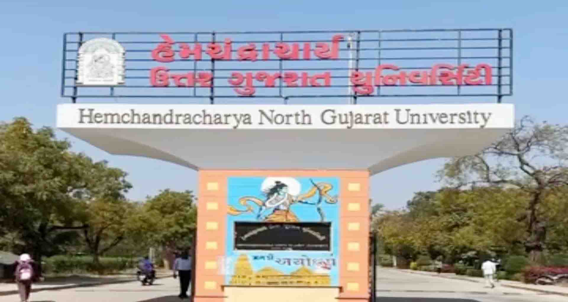 પાટણ યુનિવર્સિટી દ્વારા પાંચ કેન્દ્રો પર LLB સેમેસ્ટર-૪ ની પરીક્ષા ૨૩ મે યોજાશે