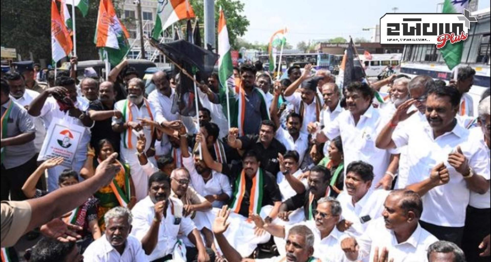 પીએમની મુલાકાતનો વિરોધ કરવા બદલ કોંગ્રેસના કાર્યકર્તાની ધરપકડ