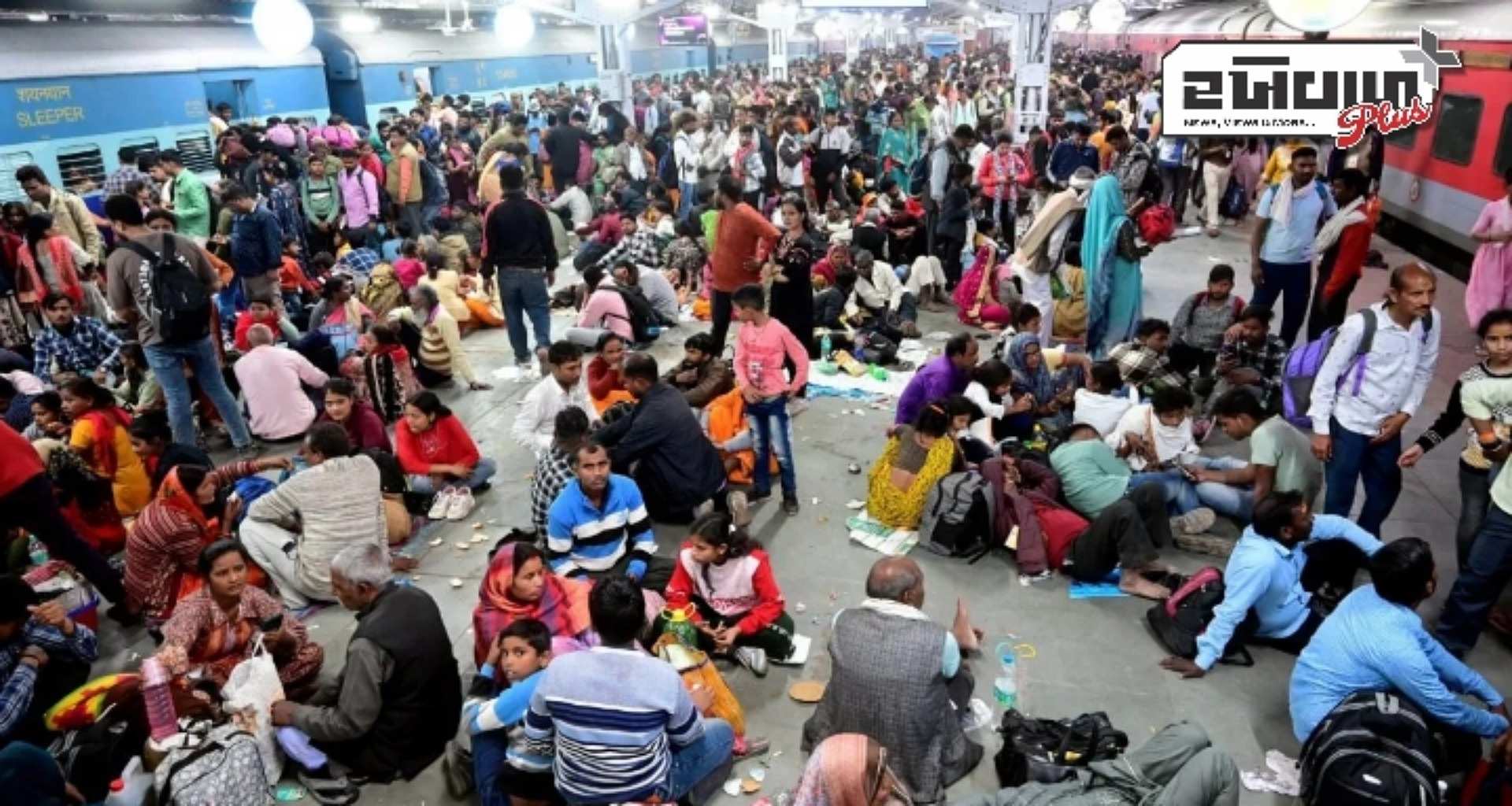 મહાશિવરાત્રી પર મહાકુંભમાં ભારે ભીડ ઉમટી, પ્રયાગરાજથી 350 ટ્રેનો દોડાવવામાં આવશે, રેલવેએ કરી ખાસ વ્યવસ્થા