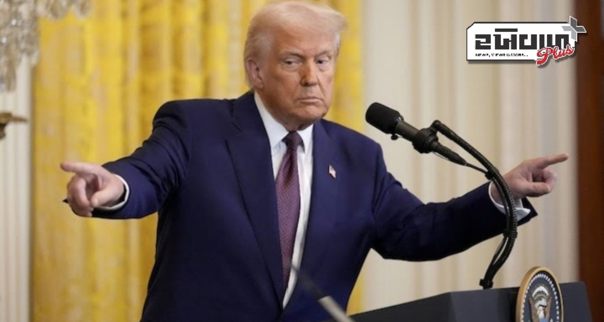 જર્મન લોકો સામાન્ય જ્ઞાનના એજેન્ડાથી થાકી ગયા હતા, જાણો ટ્રમ્પે કેમ કહ્યું આવું...