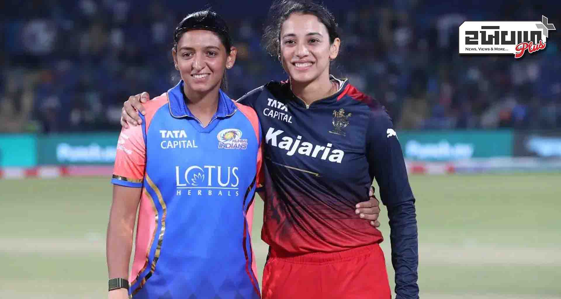 મહિલા પ્રીમિયર લીગ; મુંબઈ ઈન્ડિયન્સની ટીમે આરસીબીને ચાર વિકેટથી હરાવ્યું, પોઈન્ટ ટેબલમાં બીજા સ્થાને