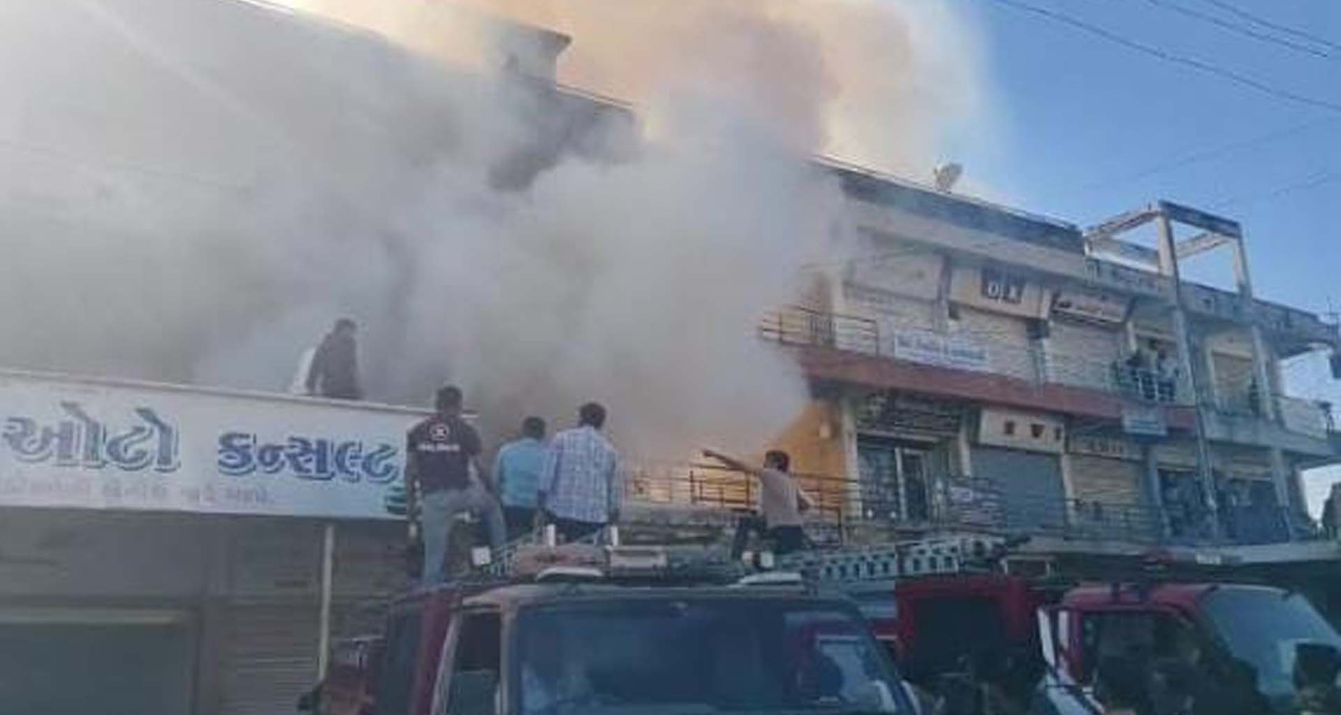 વિસનગરની મહેસાણા ચોકડી પાસે લાગી આગ