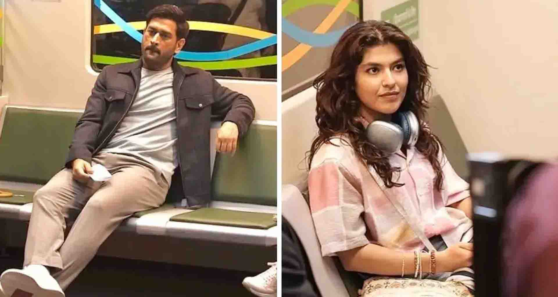 'તારક મહેતા કા ઉલ્ટા ચશ્મા' ની સોનું (નિધિ) એમએસ ધોની સાથે ફ્રેમમાં જોવા મળી