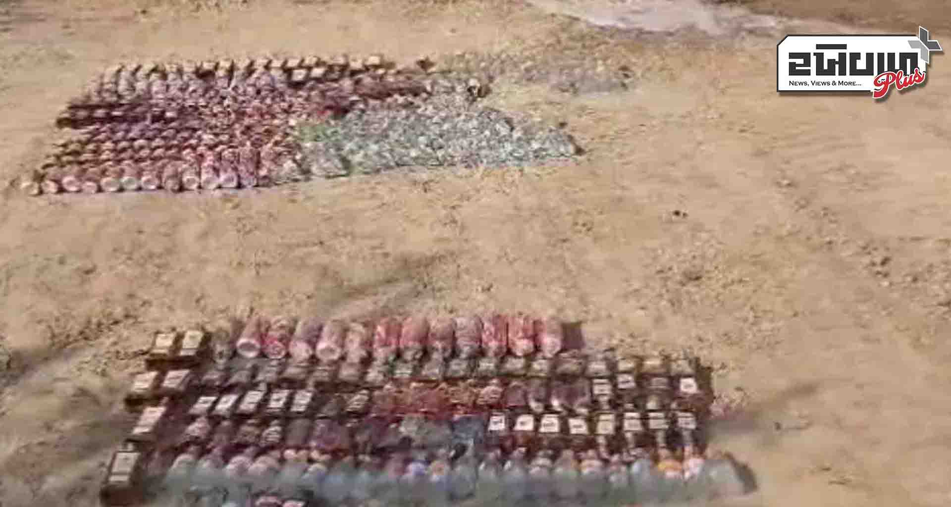 પાટણ પોલીસે વિદેશી દારૂની બોટલો પર બુલડોઝર ફેરવી નાશ કર્યો