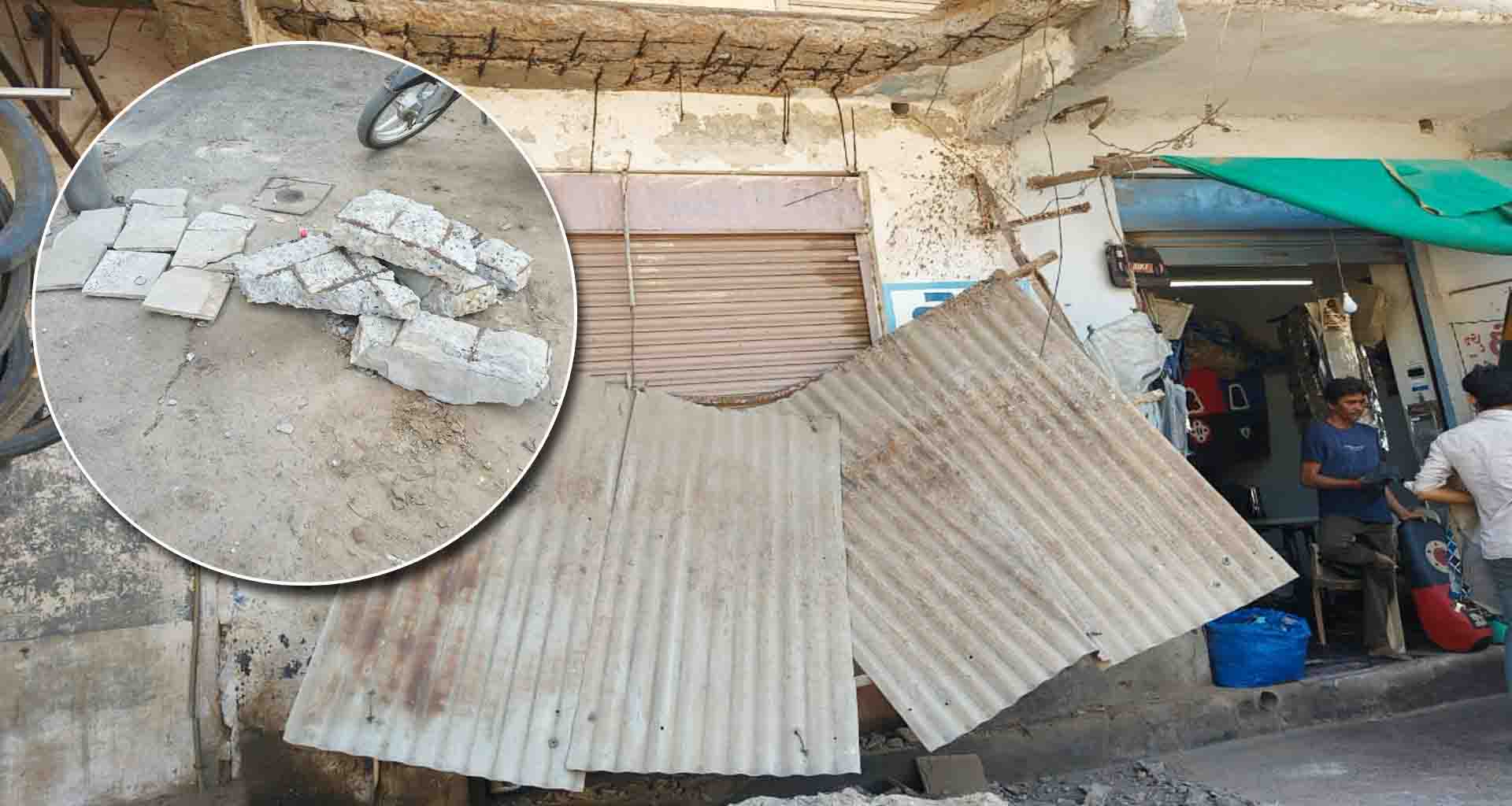 પાટણ; પાલિકા સંચાલિત કોમ્પલેક્ષની ગેલેરીનો ભાગ ધરાશાયી બનતા વેપારીઓમાં ફફડાટ