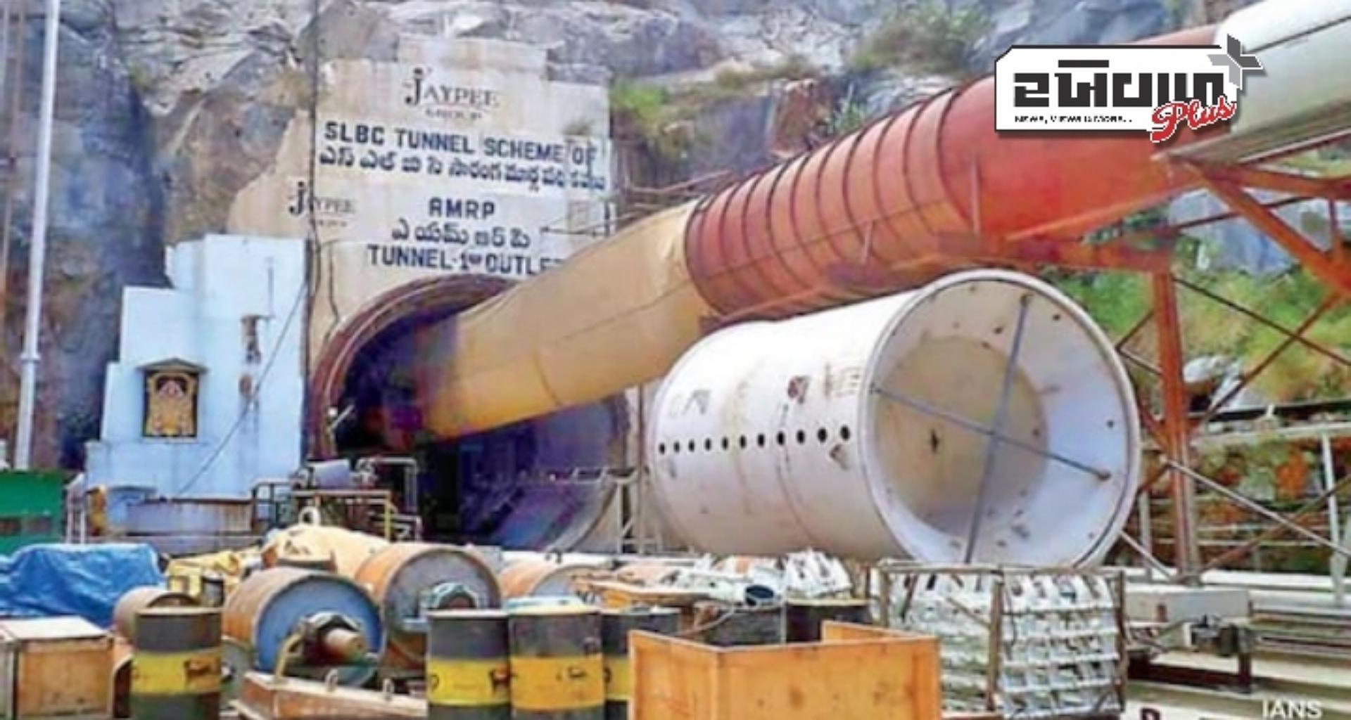 તેલંગાણા ટનલ ધરાશાયી થવા પર બચાવકર્તાઓ માટે પાણી અને કાટમાળ મોટો પડકાર