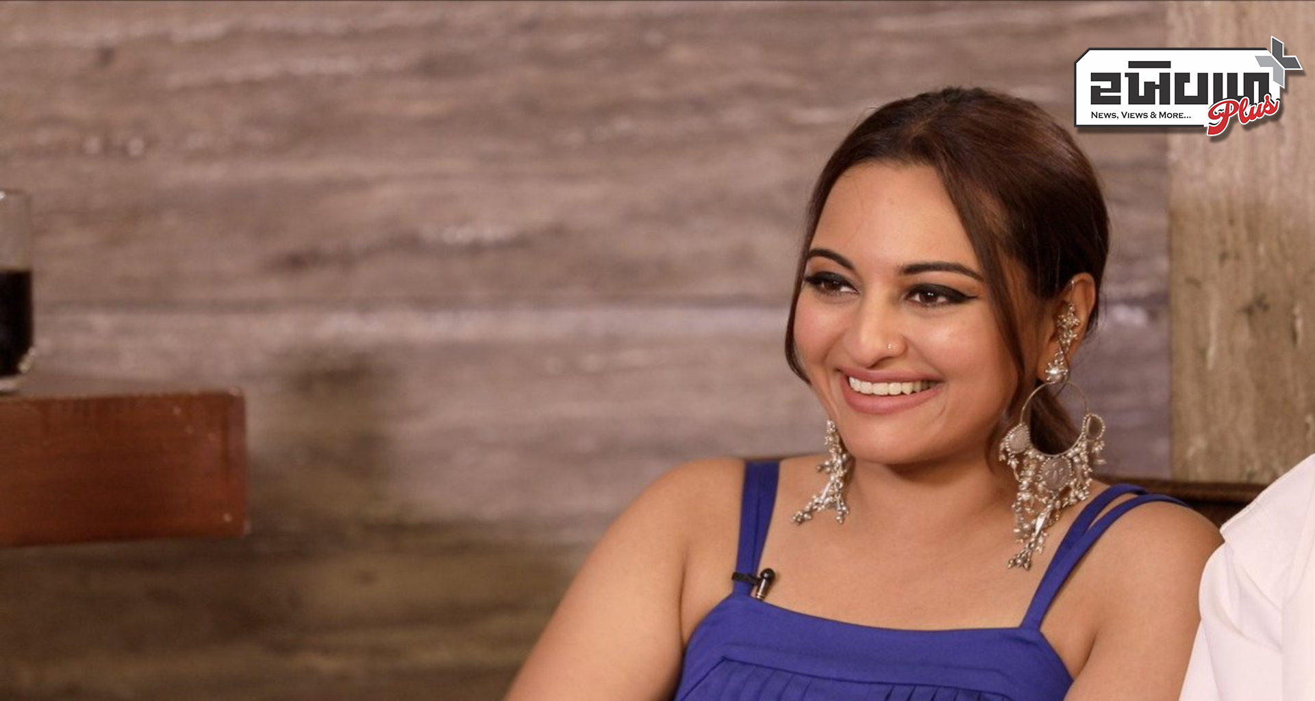 સોનાક્ષી સિન્હા અલગ જ કારણથી ચર્ચામાં : બેવડી માનસિકતા પર ગુસ્સો વ્યક્ત કર્યો