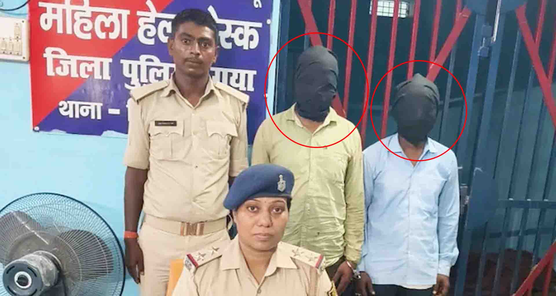 બિહાર; ચાલતી એમ્બ્યુલન્સમાં ગેંગરેપ, બંને આરોપીઓની ધરપકડ