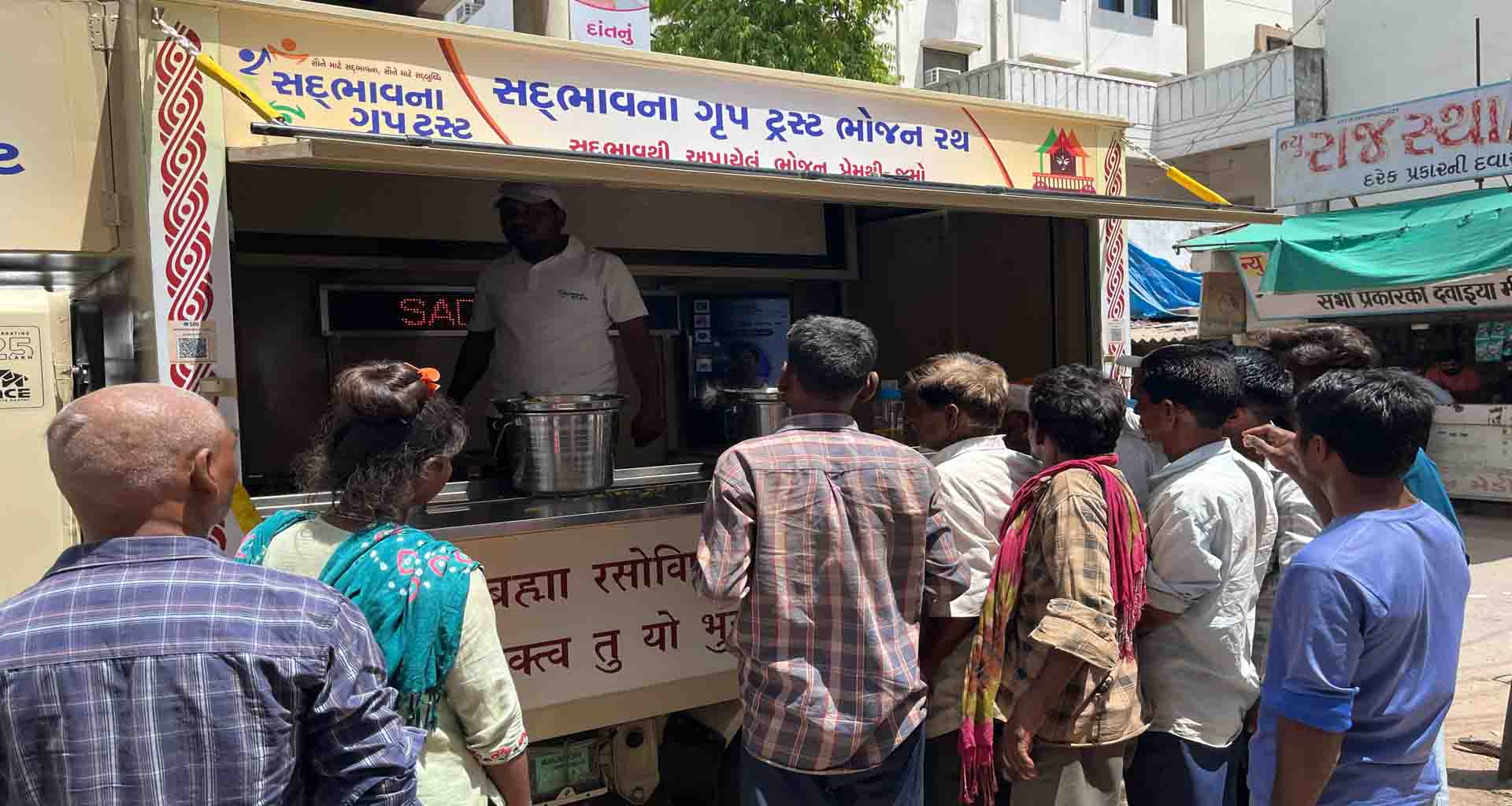 પાલનપુરનું સદ્દભાવના ગ્રુપ છેલ્લાં સોળ વર્ષથી સેવામાં કાર્યરત