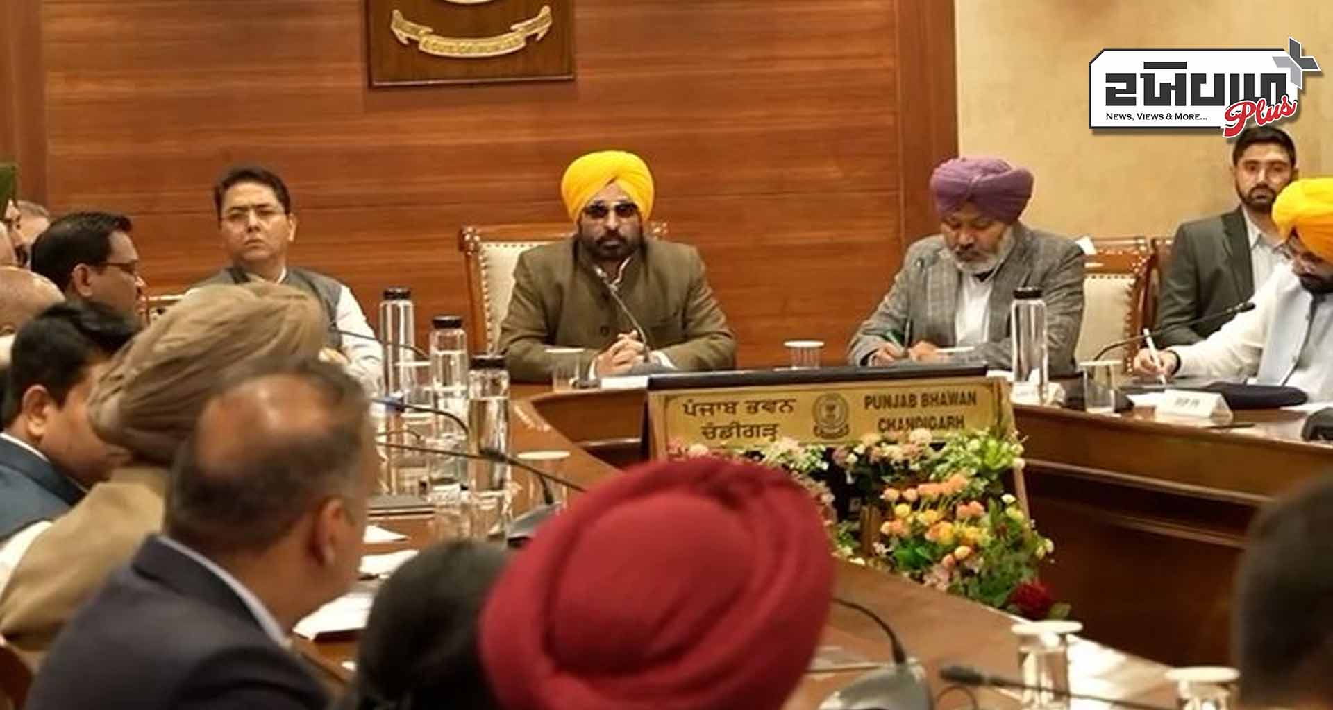 પંજાબમાં ડ્રગ્સ સામે કાર્યવાહી કરવા માટે સીએમ ભગવંત માનએ ઉચ્ચ સ્તરીય બેઠક યોજી