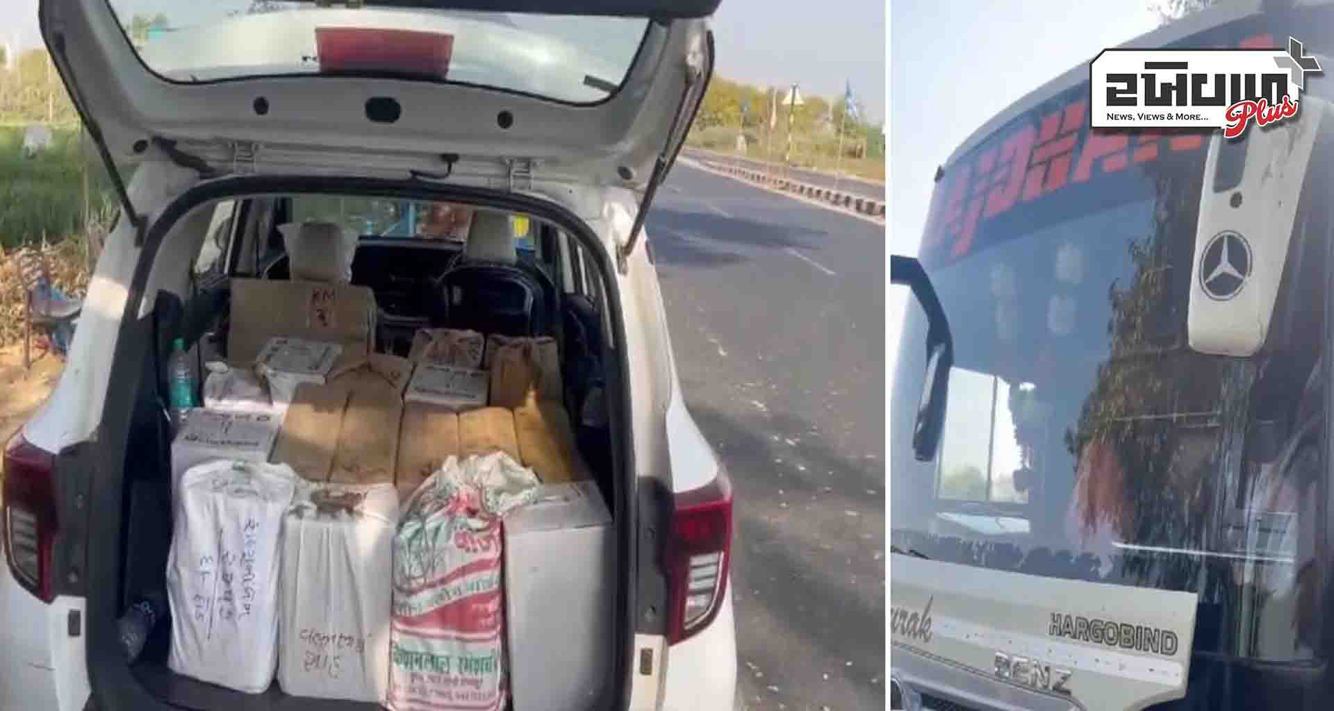 લક્ઝરીમાં લઈ જવાતો શંકાસ્પ ધી નો જથ્થો ઝડપી લેતી પાટણ એસઓજી ટીમ