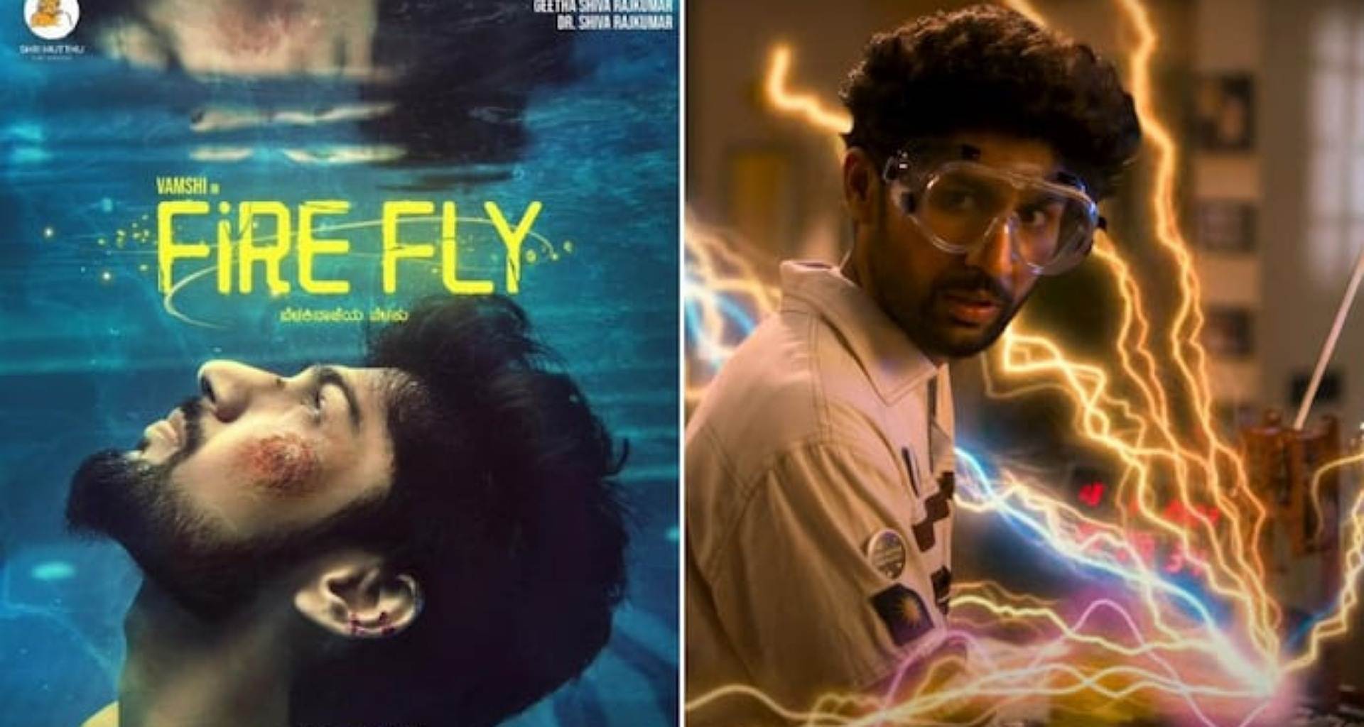 ફાયરફ્લાય રિવ્યૂ: ડિપ્રેશનની જટિલતાઓને દર્શાવતી હળવી કન્નડ ફિલ્મ