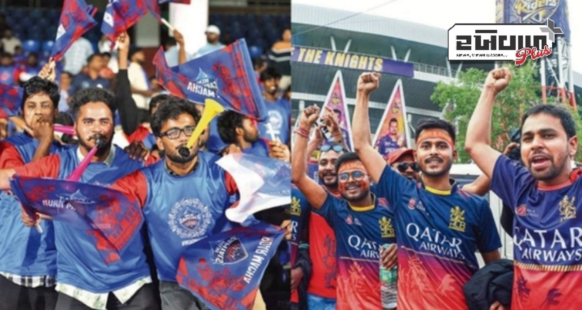 IPL 2025 ની પહેલી મેચ પહેલા દિલ્હીવાસીઓમાં વિરાટ કોહલીની RCB જર્સીનું વેચાણ સૌથી વધુ