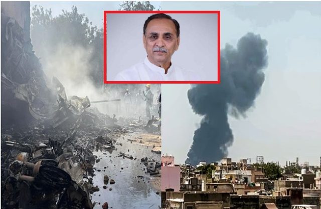 રાજ્યના પૂર્વ મુખ્યમંત્રી વિજય રૂપાણીના નિધનની સત્તાવાર પુષ્ટિ થતાં નેતાઓ દ્વારા શોકની લાગણી વ્યક્ત કરવામાં આવી