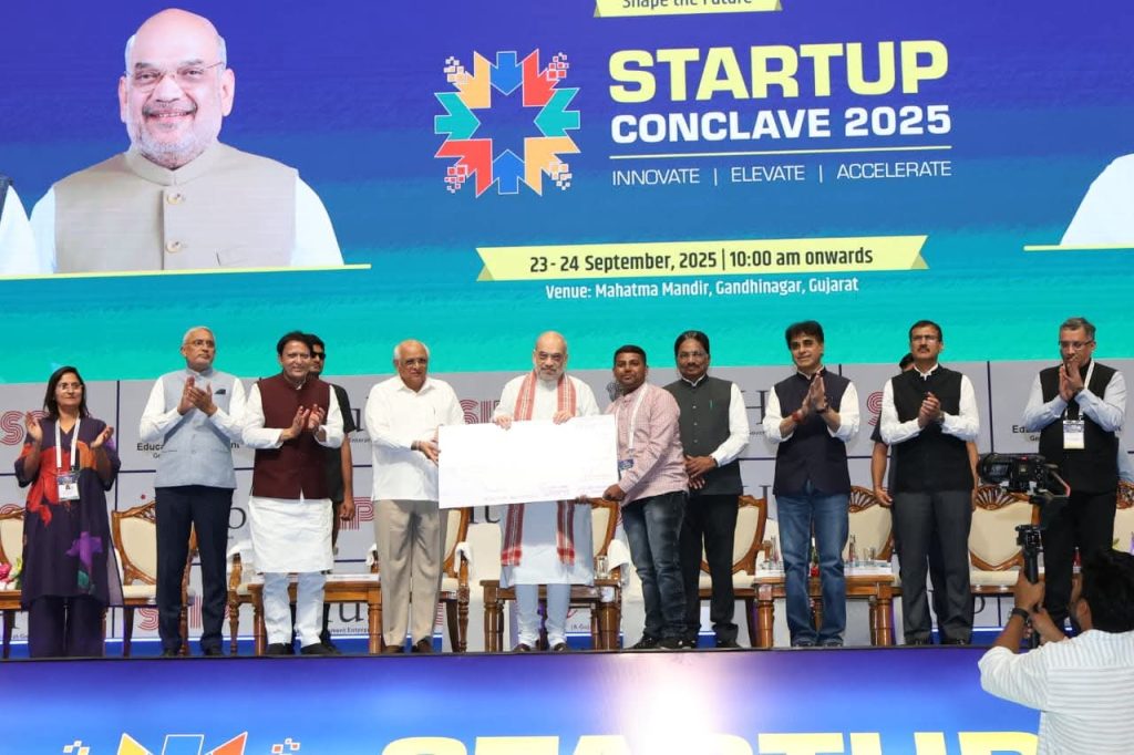 કેન્દ્રીય ગૃહ મંત્રી શ્રી અમિત શાહ – Gujarati GNS News