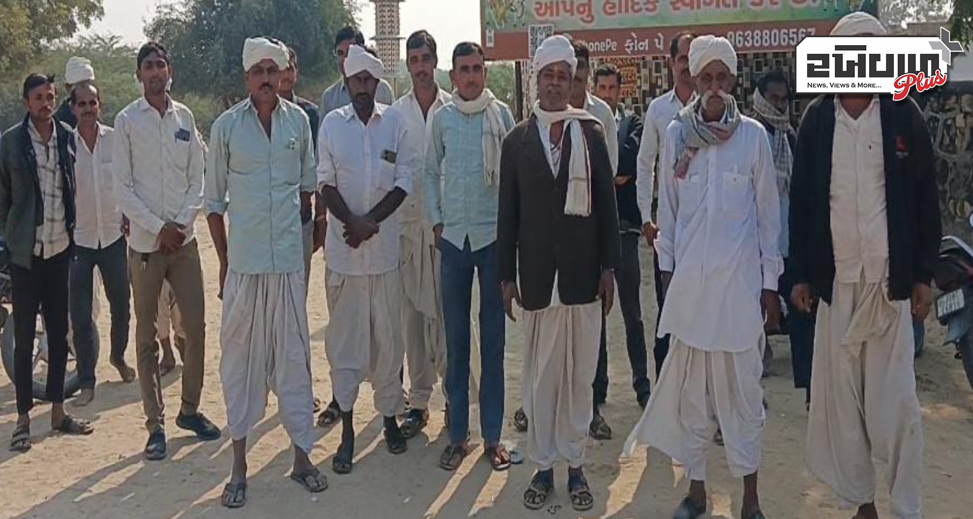 થરાદ તાલુકાના મીયાલ ગામે રવિ સીઝનમાં સમયસર વિજ પુરવઠો ન મળતાં ખેડૂતો બન્યા અધિકારીઓ સામે લાલઘુમ