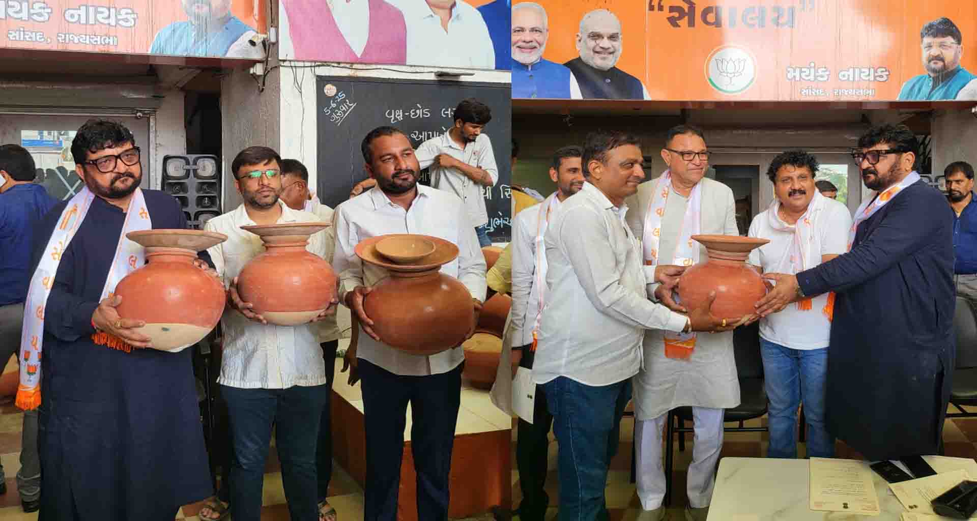 રાજ્યસભા સાંસદ મયંકભાઈ નાયકની વિશ્વ પર્યાવરણ દિવસની અનોખી ઉજવણી