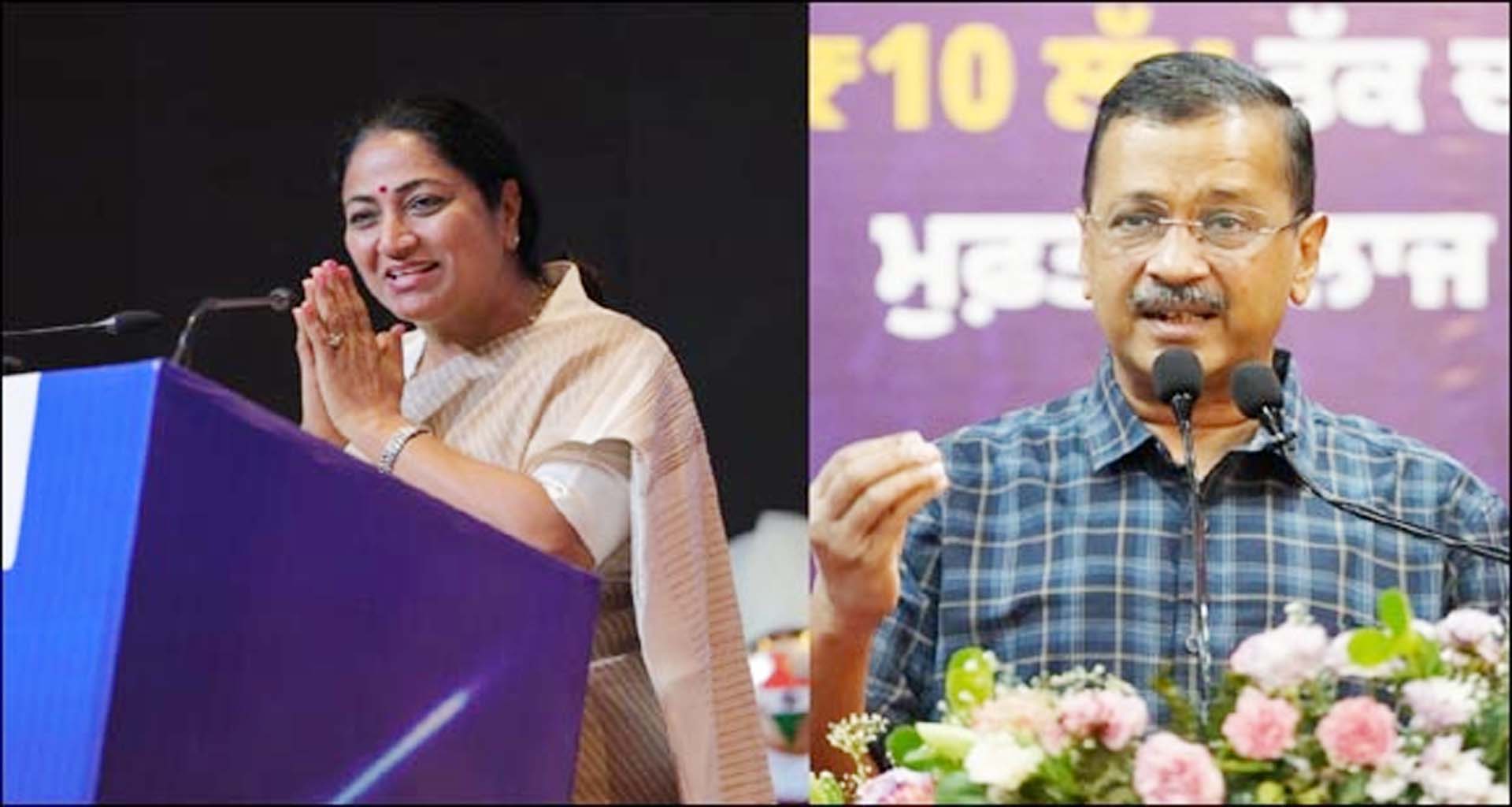 દિલ્હીમાં 'જય ભીમ કોચિંગ યોજના' માં કૌભાંડનો આક્ષેપ: ઉપરાજ્યપાલે તપાસના આદેશ આપ્યા