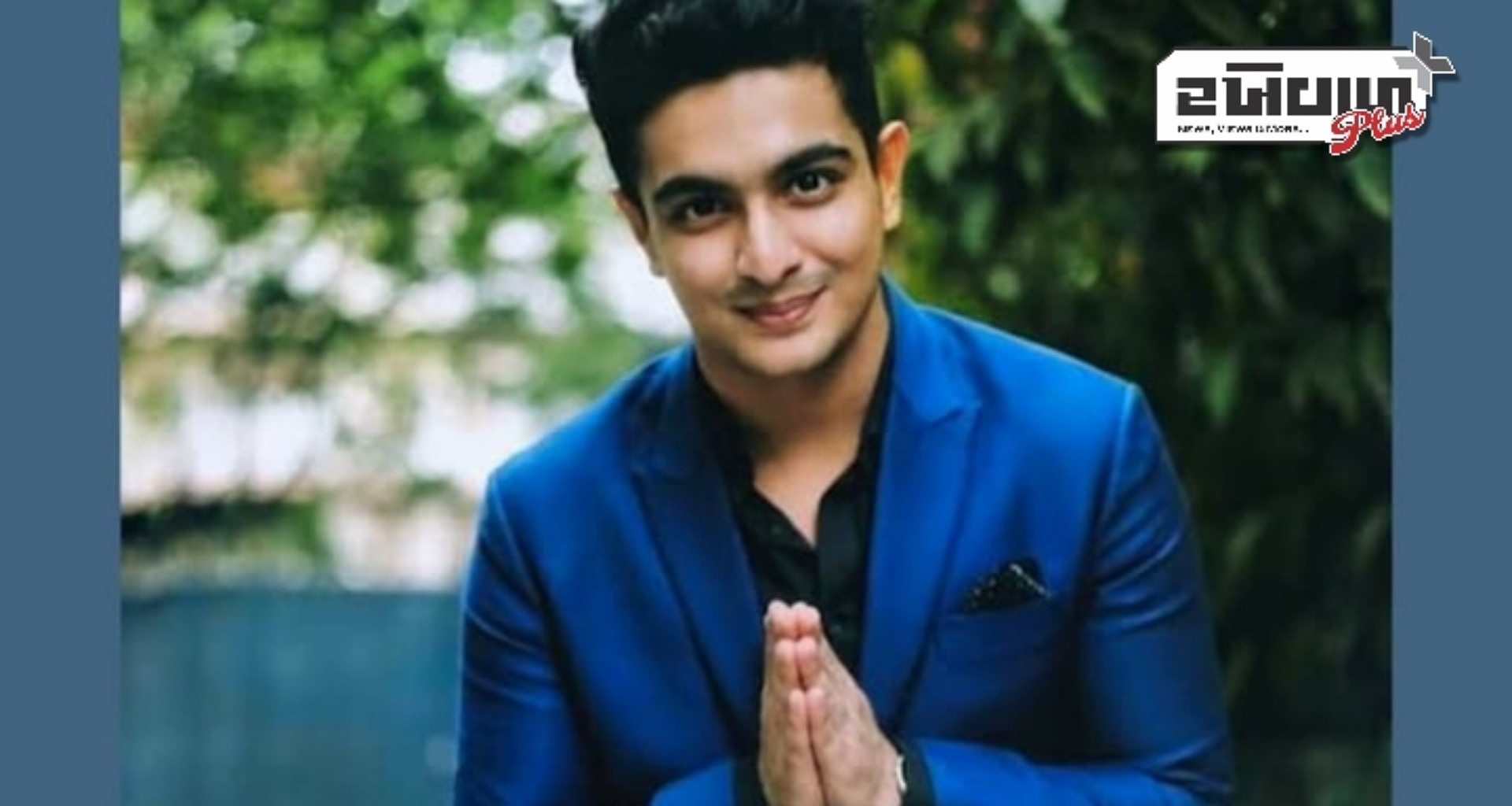 સુપ્રિમ કોર્ટે ગુપ્ત તપાસ પૂર્ણ ન થાય ત્યાં સુધી રણવીર અલ્લાહબાદિયાનો પાસપોર્ટ જારી કરવાનો ઇનકાર કર્યો