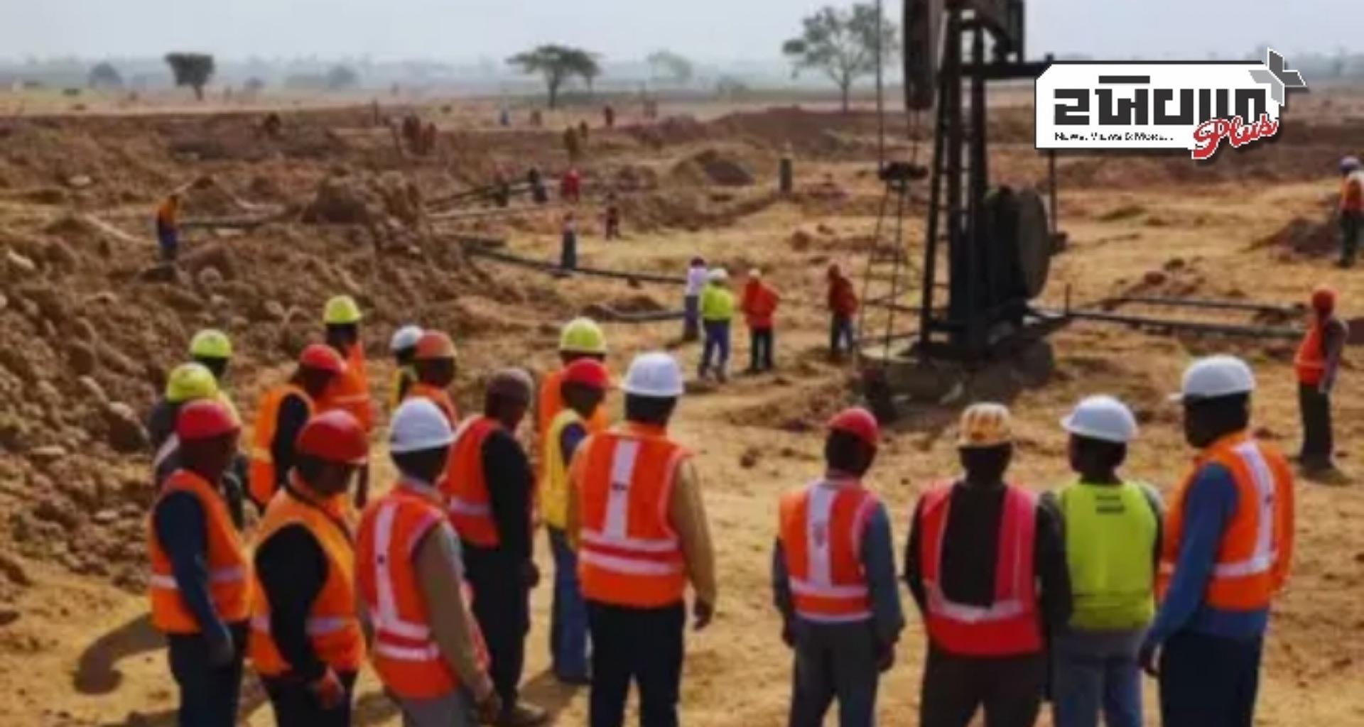 ONGC ની  શોધ ઉત્તર પ્રદેશમાં આર્થિક પરિવર્તનને વેગ આપશે