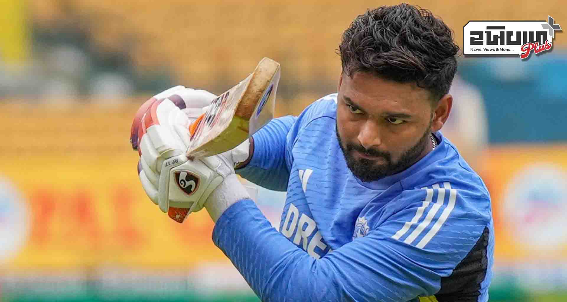 ઋષભ પંતને કેપ્ટન બનાવીને એલ.એસ.જી એ રમ્યો માસ્ટર સ્ટ્રોક, કેપ્ટનશીપમાં રેકોર્ડ