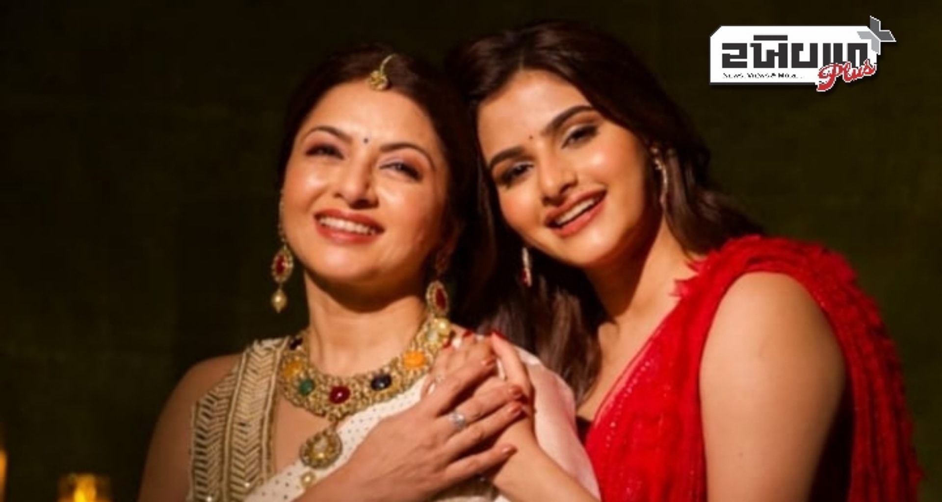 અવંતિકા દાસાનીની ફિલ્મ "ઈન ગાલીયો મે" 14 માર્ચે રિલીઝ થશે