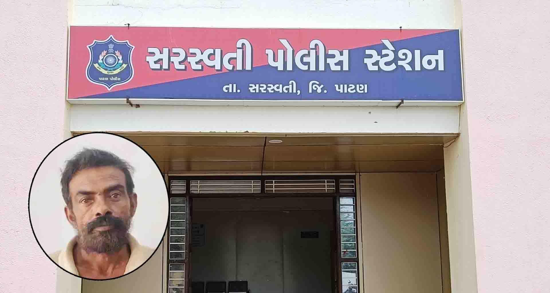 પાટણના વાયડ ગામની સીમમાંથી ગાંજાની ખેતી ઝડપાઈ 70 હજારનો મુદામાલ જપ્ત