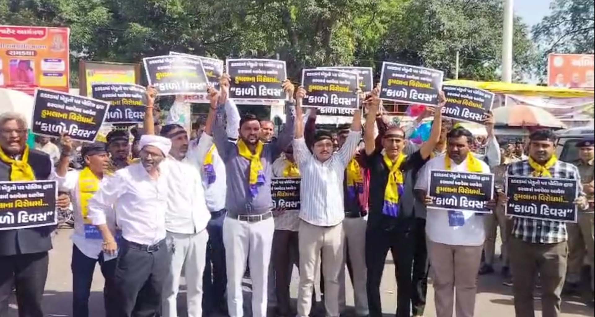 ડીસા બગીચા સર્કલ ખાતે 'આપ' કાર્યકર્તાઓએ કાળી પટ્ટી ધારણ કરી વિરોધ નોંધાવ્યો