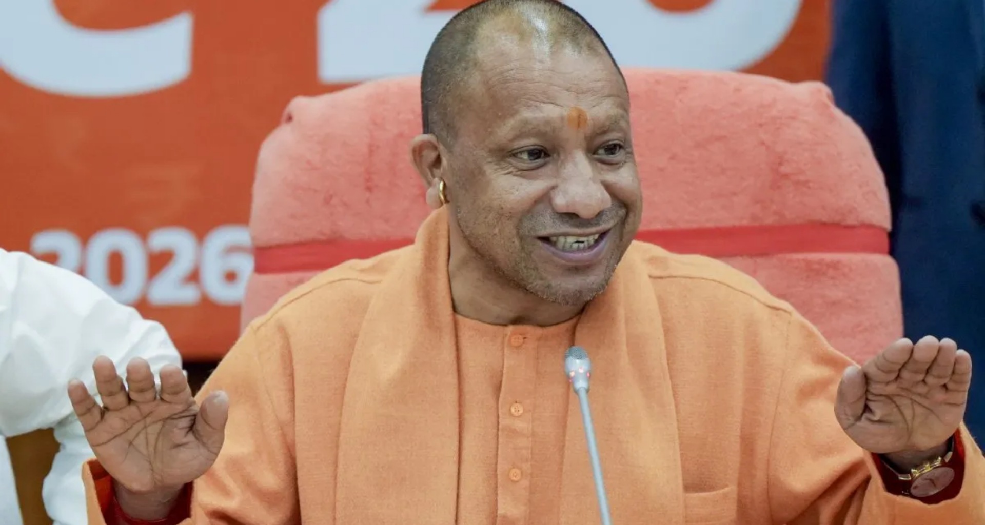 સીએમ યોગી આદિત્યનાથ જાપાનની મુલાકાત લેશે