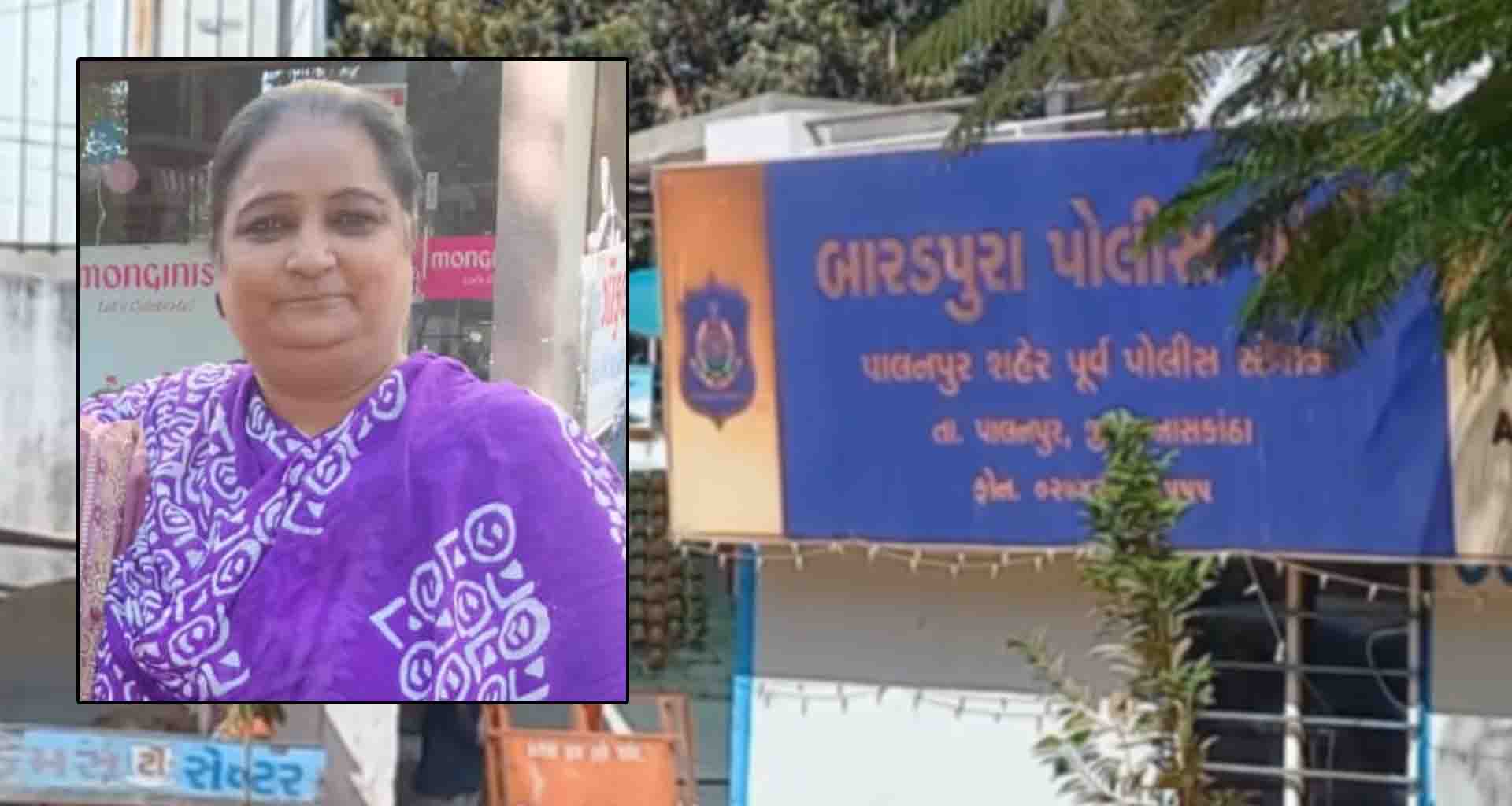 અગ્નિ સ્નાન કરનારી પૂર્વ નગરસેવિકાનું નિધન; 3 ની ધરપકડ