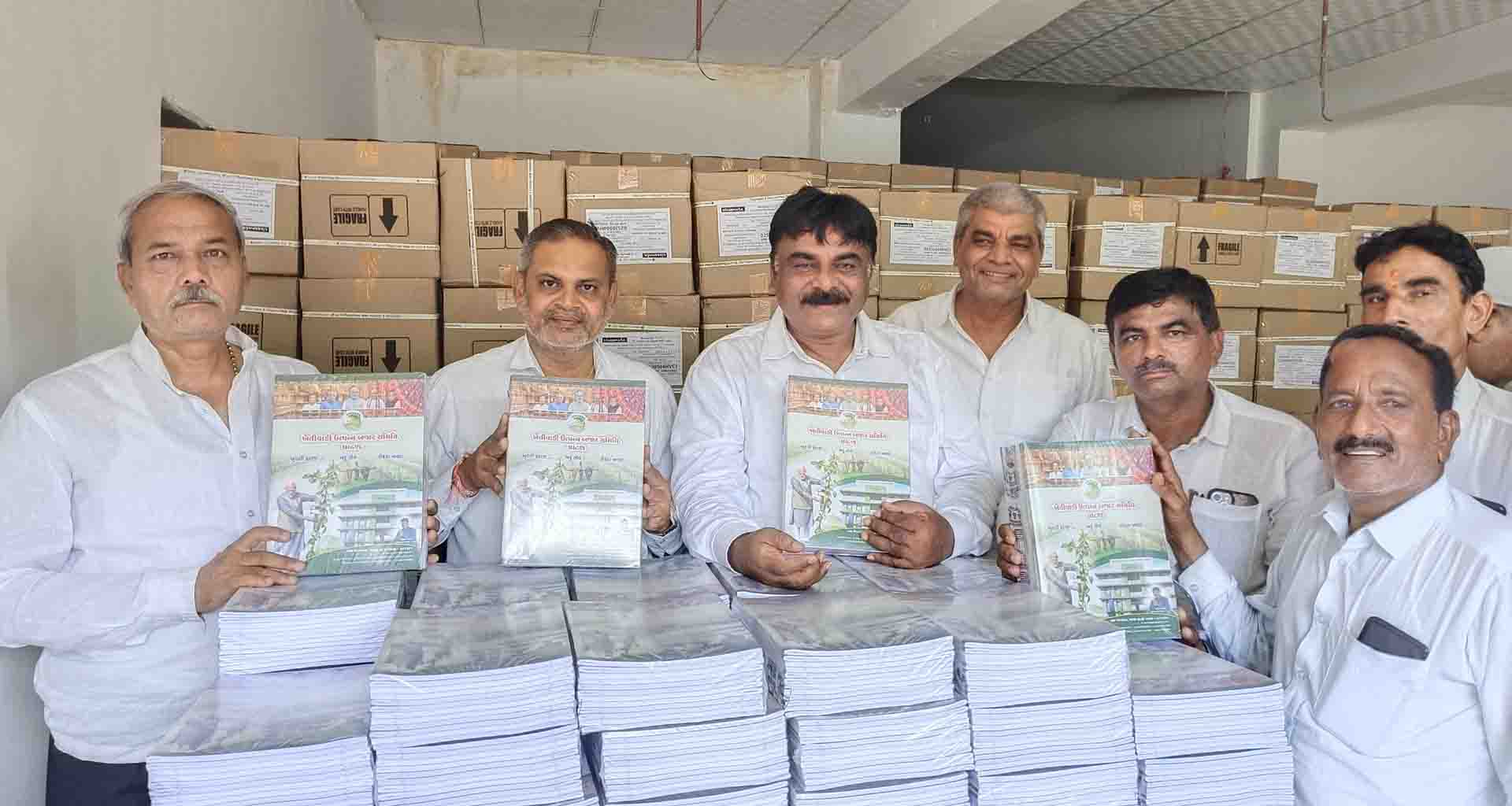 પાટણ એપીએમસી દ્વારા નહીં નફો નહીં નુકસાનના ધોરણે ફૂલસ્કેપના ચોપડાઓનું વિતરણ શરૂ કરાયું