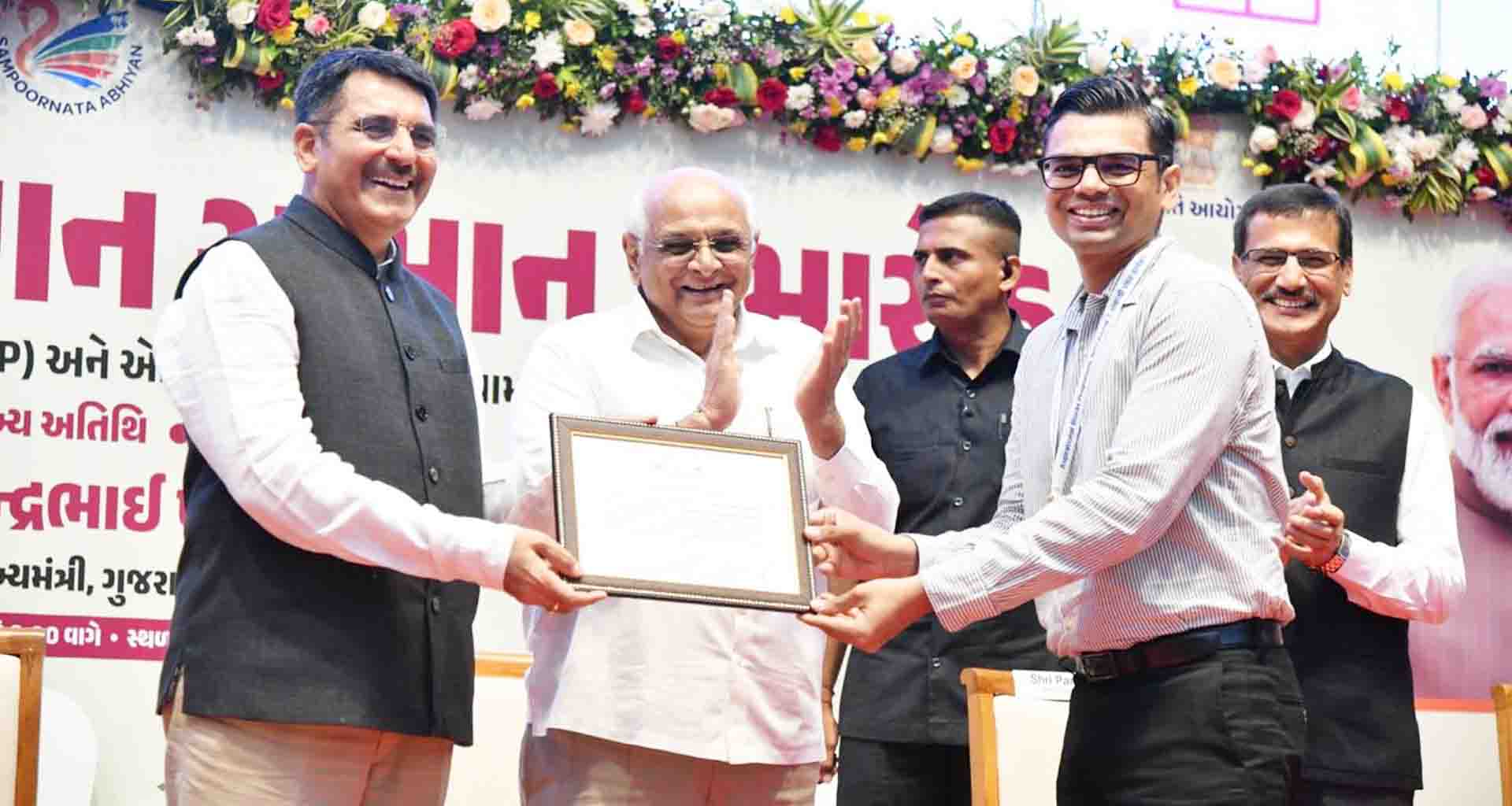 થરાદ તાલુકાને “સંપૂર્ણતા અભિયાન” અંતર્ગત ૬ ઇન્ડિકેટર્સમાં નોંધપાત્ર સિદ્ધિ બદલ રાજ્ય કક્ષાનો પુરસ્કાર