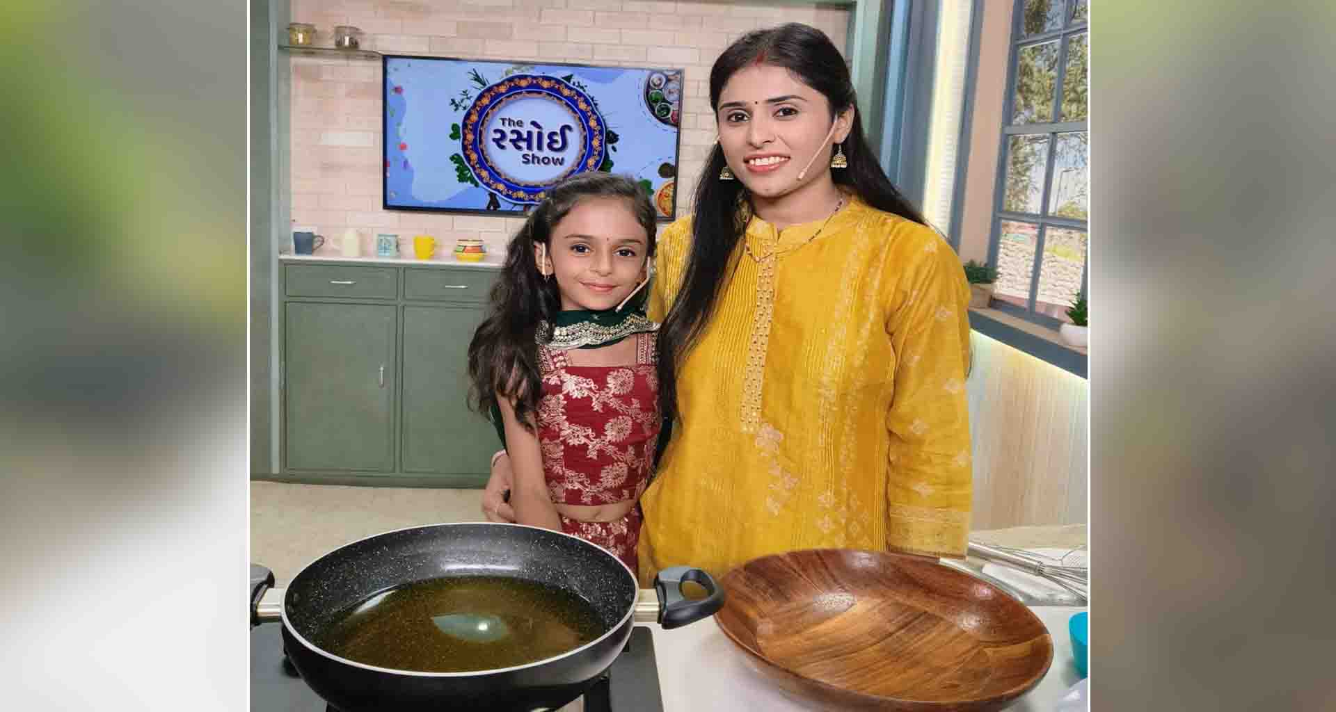પાટણ પ્રજાપતિ સમાજની માં-દીકરીએ કલર્સ ગુજરાતી અને જીઓ હોટસ્ટાર માં આવતા રસોઈ શોમાં ભાગ લીધો