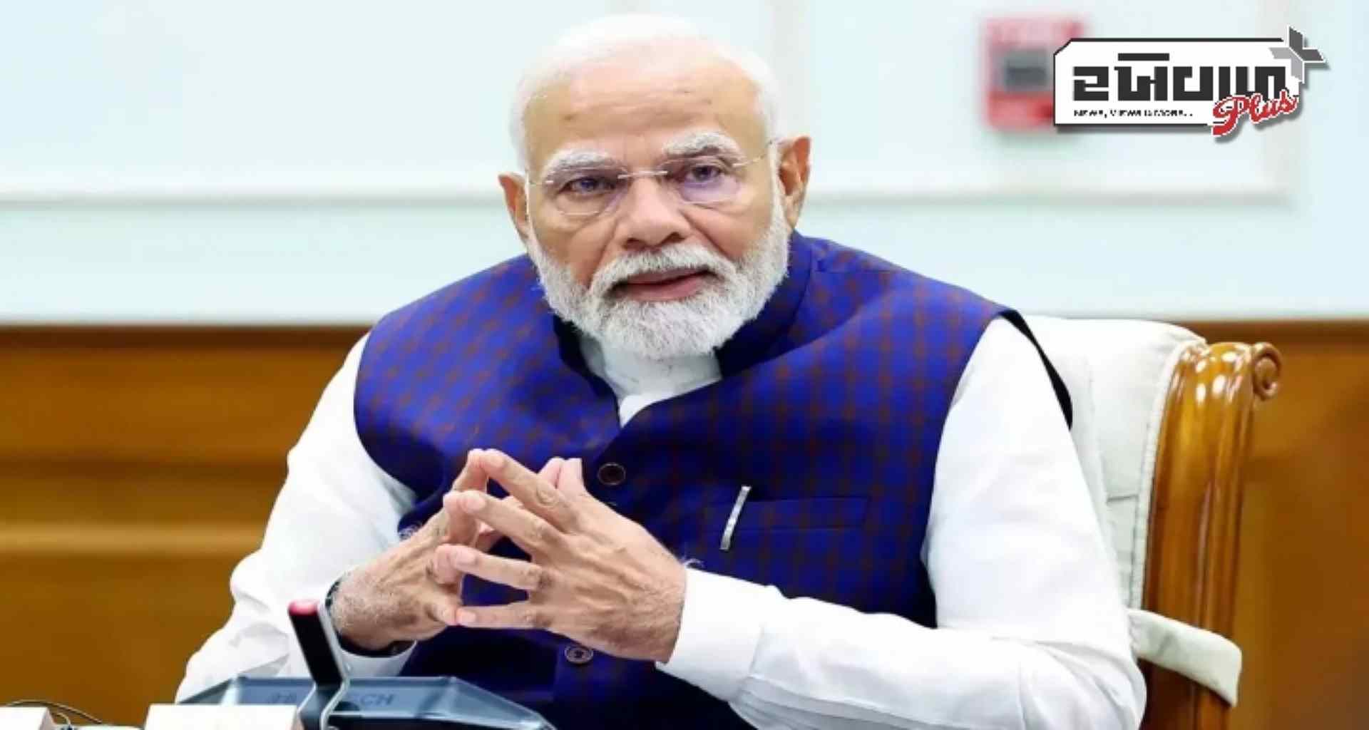 PM મોદી અમેરિકાથી પરત ફર્યા, હવે દિલ્હીના મુખ્યમંત્રીના ચહેરા પર લગાવશે અંતિમ મહોર, જાણો કયા નામોની થઇ રહી છે સૌથી વધુ ચર્ચા?