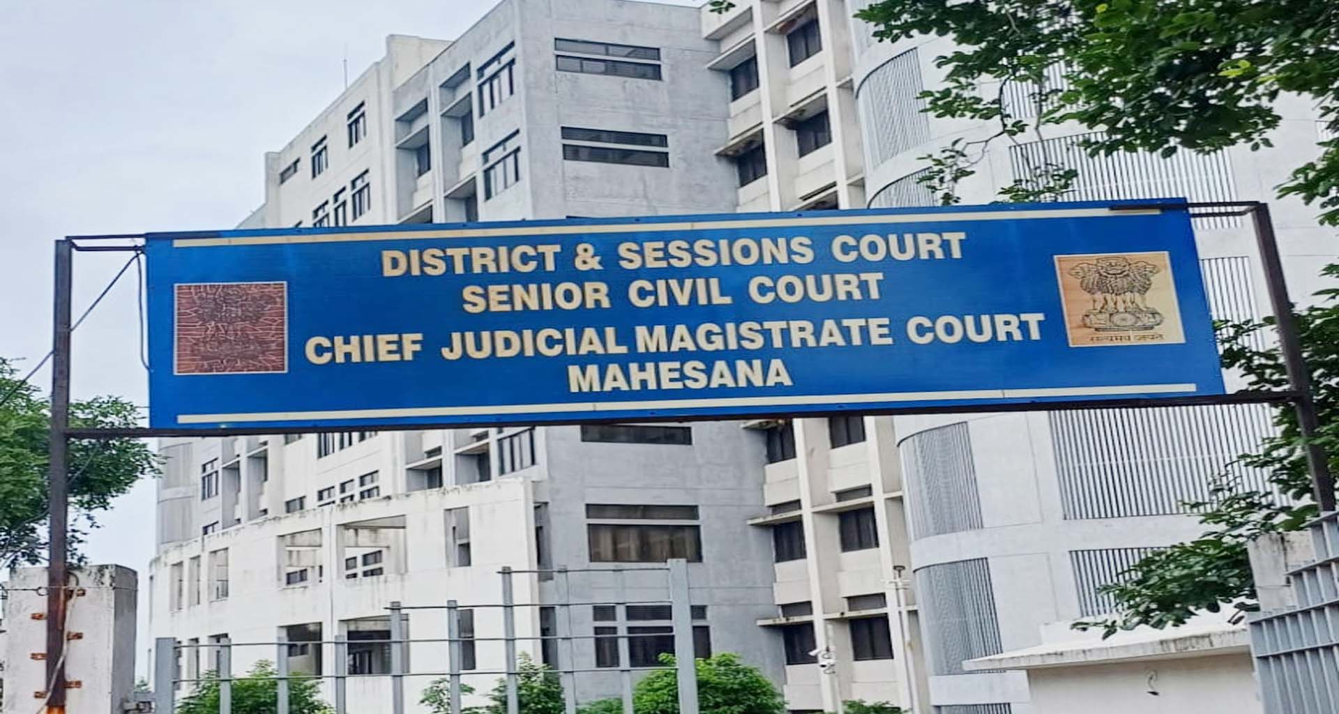 મહત્વપૂર્ણ ચુકાદો  : મહેસાણા સેસન્સ કોર્ટ 307ના ગુનાના 3 આરોપીને પાંચ વર્ષ સખત કેદની સજા