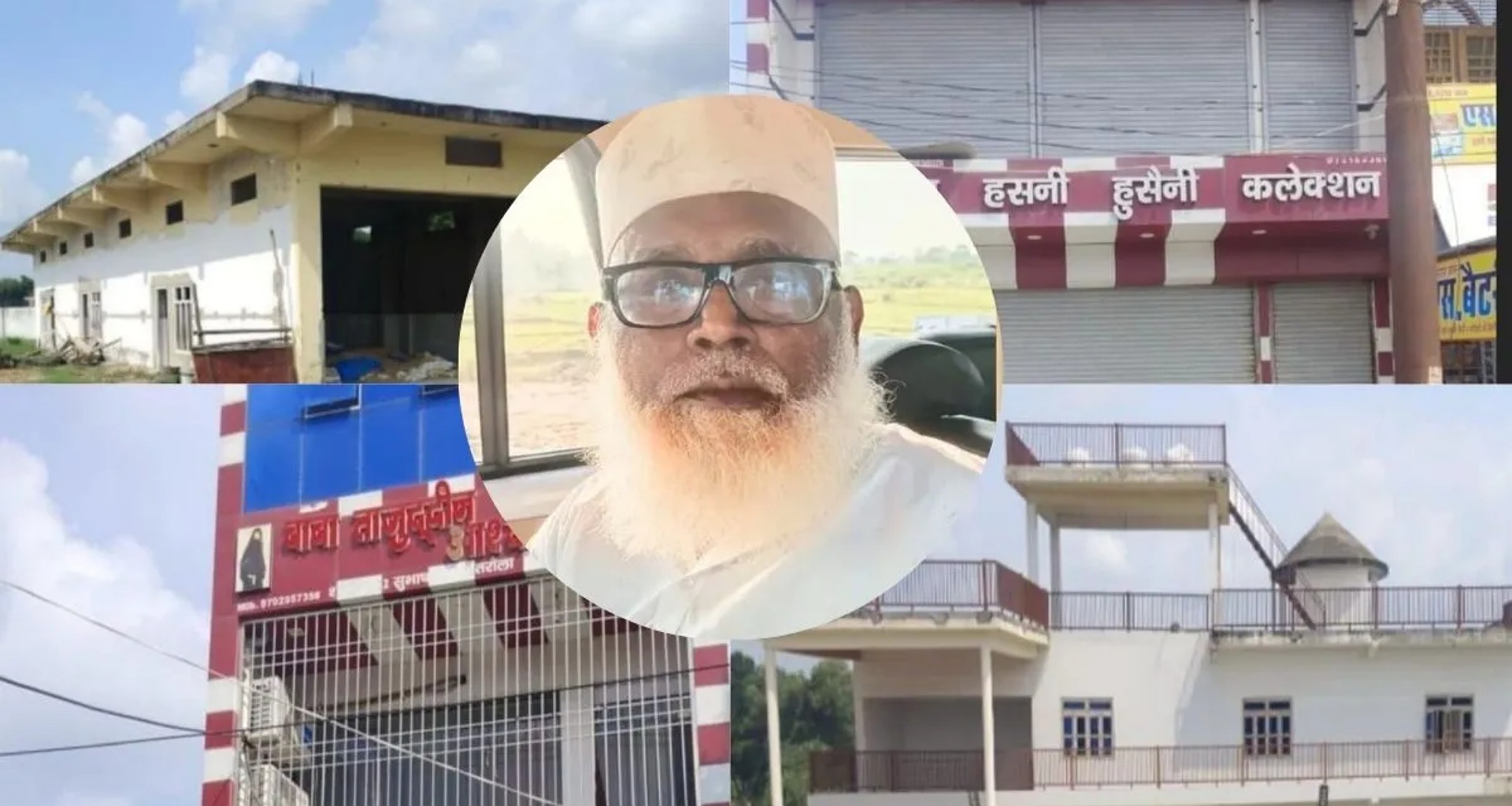 ED એ મોટી કાર્યવાહી કરી, ધર્માંતરણ ગેંગના માસ્ટરમાઇન્ડ ચાંગુર બાબા અને તેના સહયોગીઓની 13 કરોડ રૂપિયાની મિલકતો જપ્ત કરી