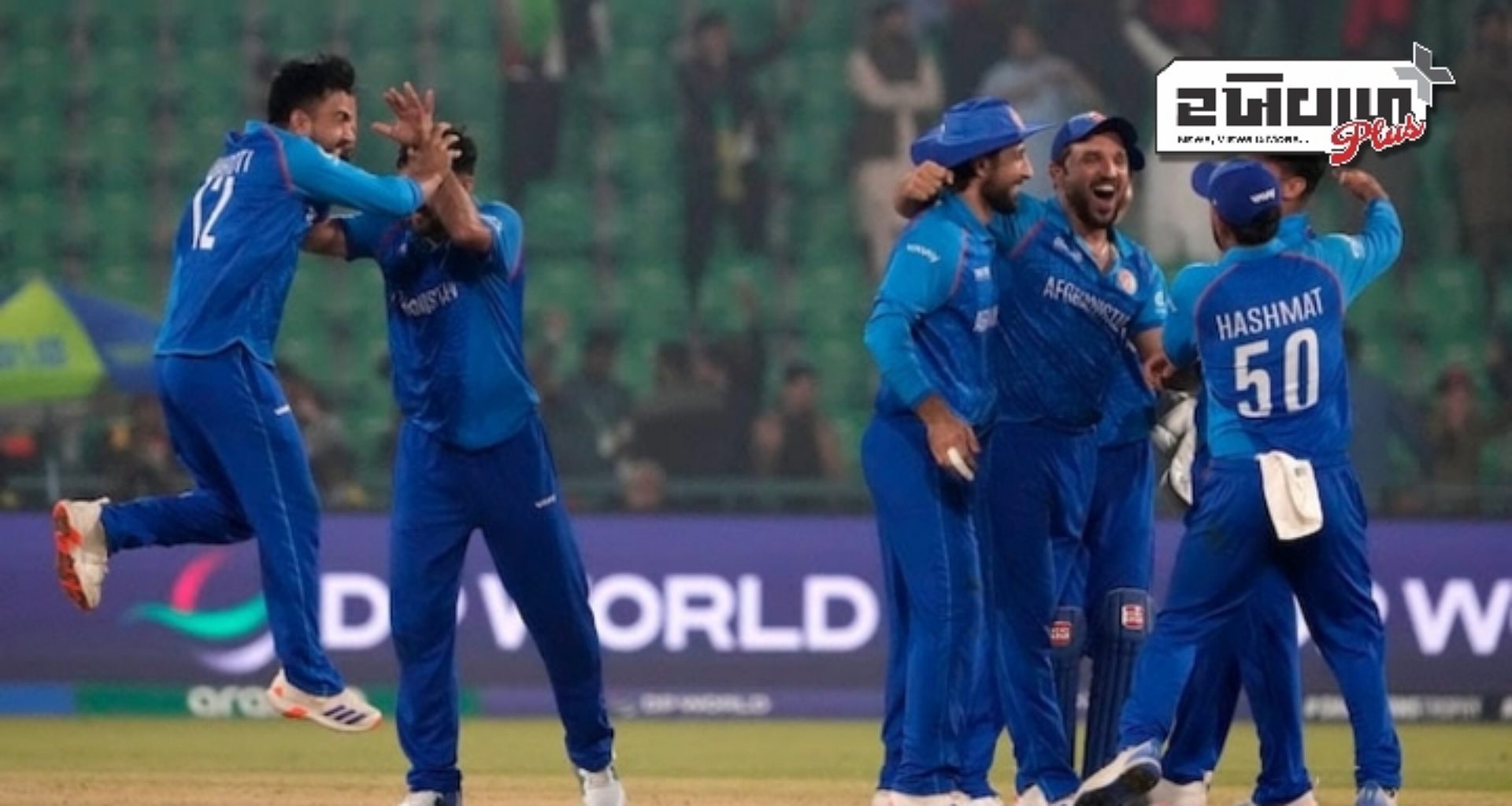 અફઘાનિસ્તાનની જીતથી રોમાંચિત, રવિ શાસ્ત્રીએ ઇંગ્લેન્ડને કડક સંદેશ આપ્યો