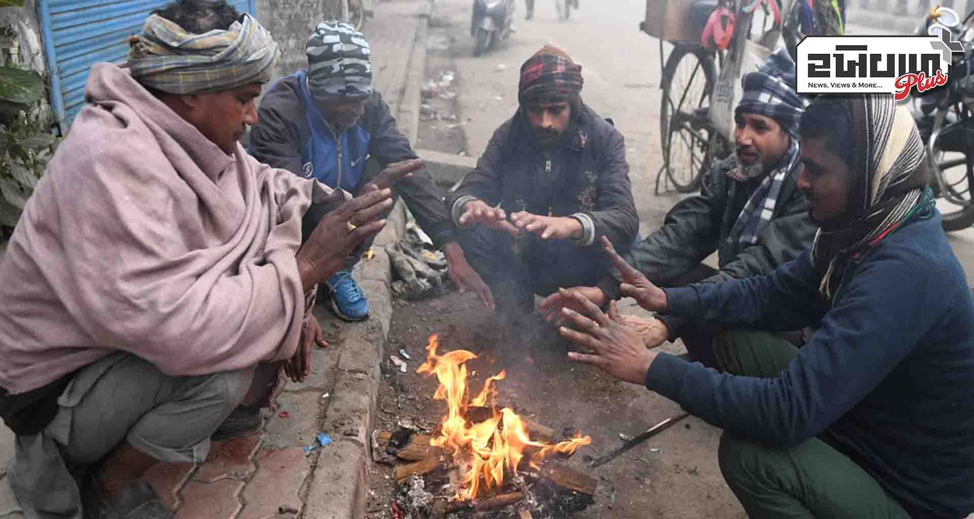 રાજસ્થાનના જુદા જુદા ભાગોમાં હાલમાં તીવ્ર ઠંડી હવામાનમાં પલટો આવવાની સંભાવના