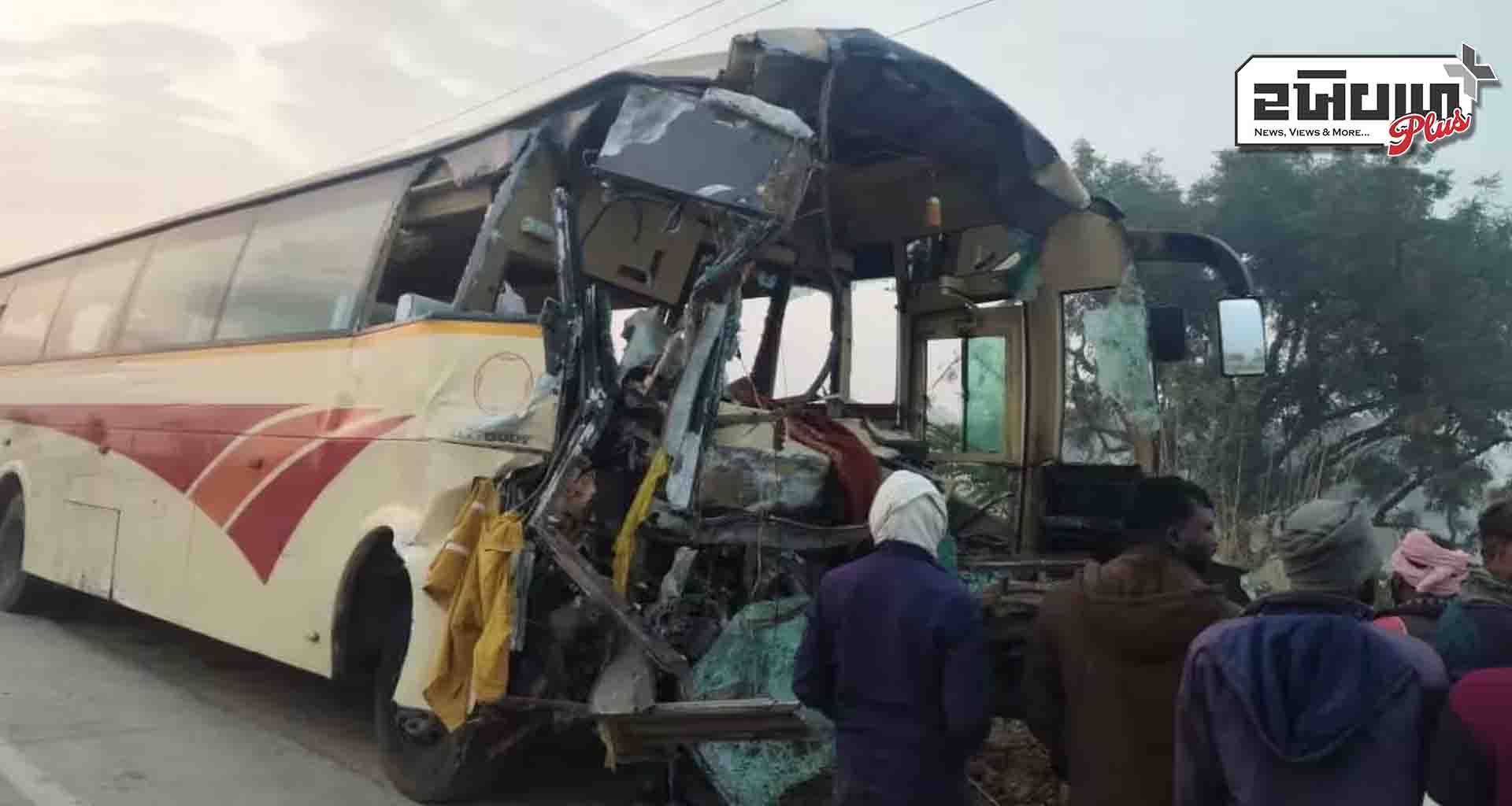 યુપીના જૌનપુરમાં માર્ગ અકસ્માત; વારાણસીથી પરત ફરી રહેલા 9 શ્રદ્ધાળુઓના મોત, 40 ઘાયલ