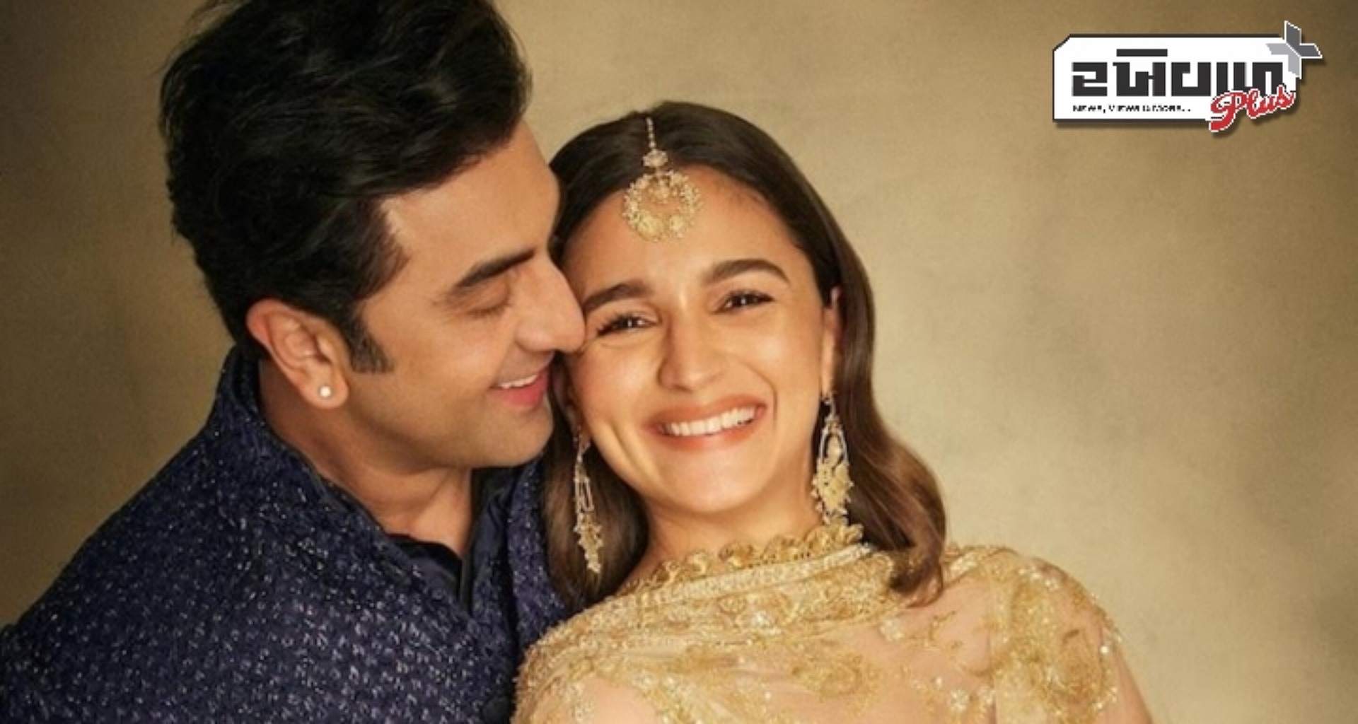 રણબીર કપૂર તેની 'પહેલી પત્ની' વિશે કરી વાત, જાણો કોણ છે તે ?