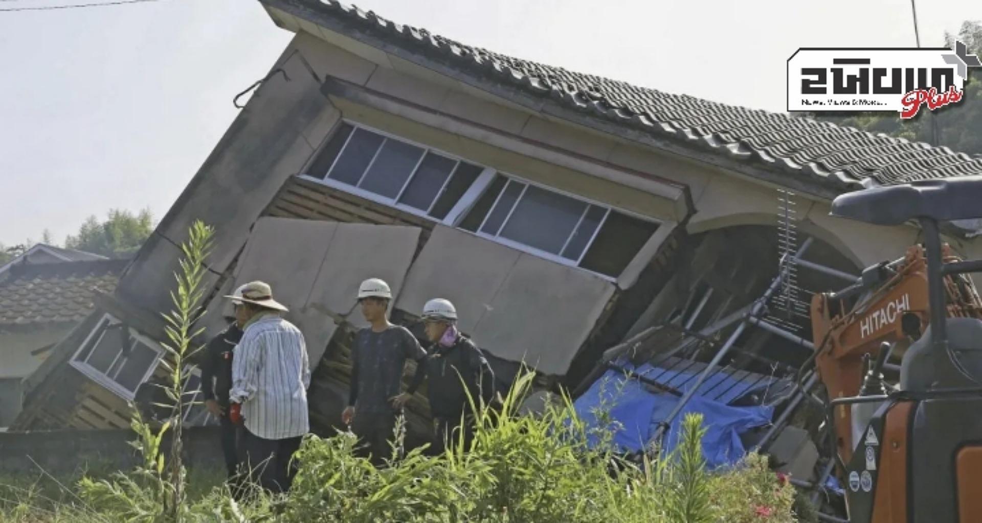 મ્યાનમાર બાદ, હવે જાપાનમાં "પૃથ્વી પરના સૌથી વિનાશક ભૂકંપ" ની ચેતવણી, 3 લાખથી વધુ લોકોના મોતની આશંકા