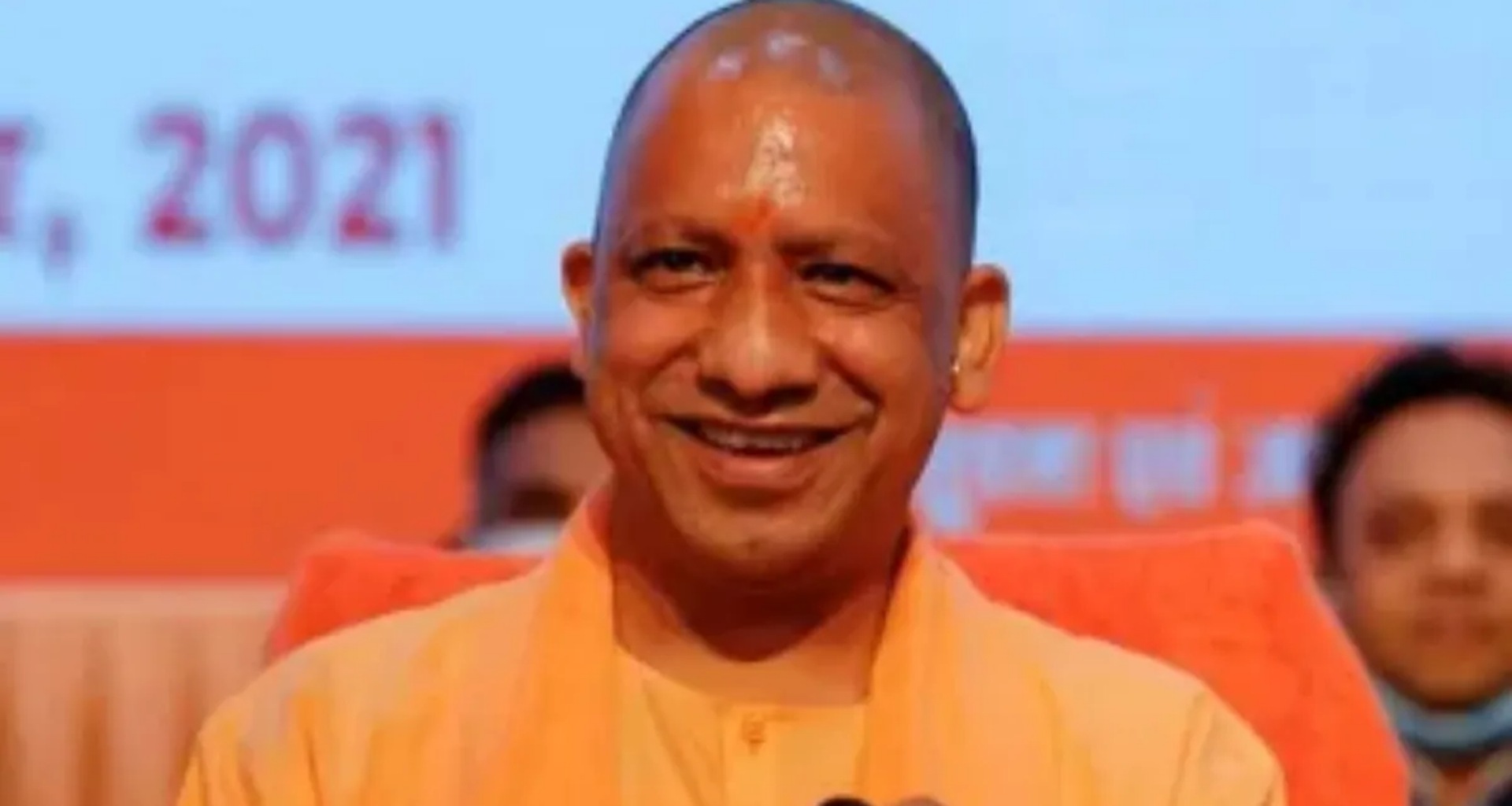 આજે, યુપીમાં 2 લાખ પરિવારોને સારા સમાચાર મળશે; સીએમ યોગી દરેક પરિવારના ખાતામાં 1 લાખ રૂપિયા ટ્રાન્સફર કરશે