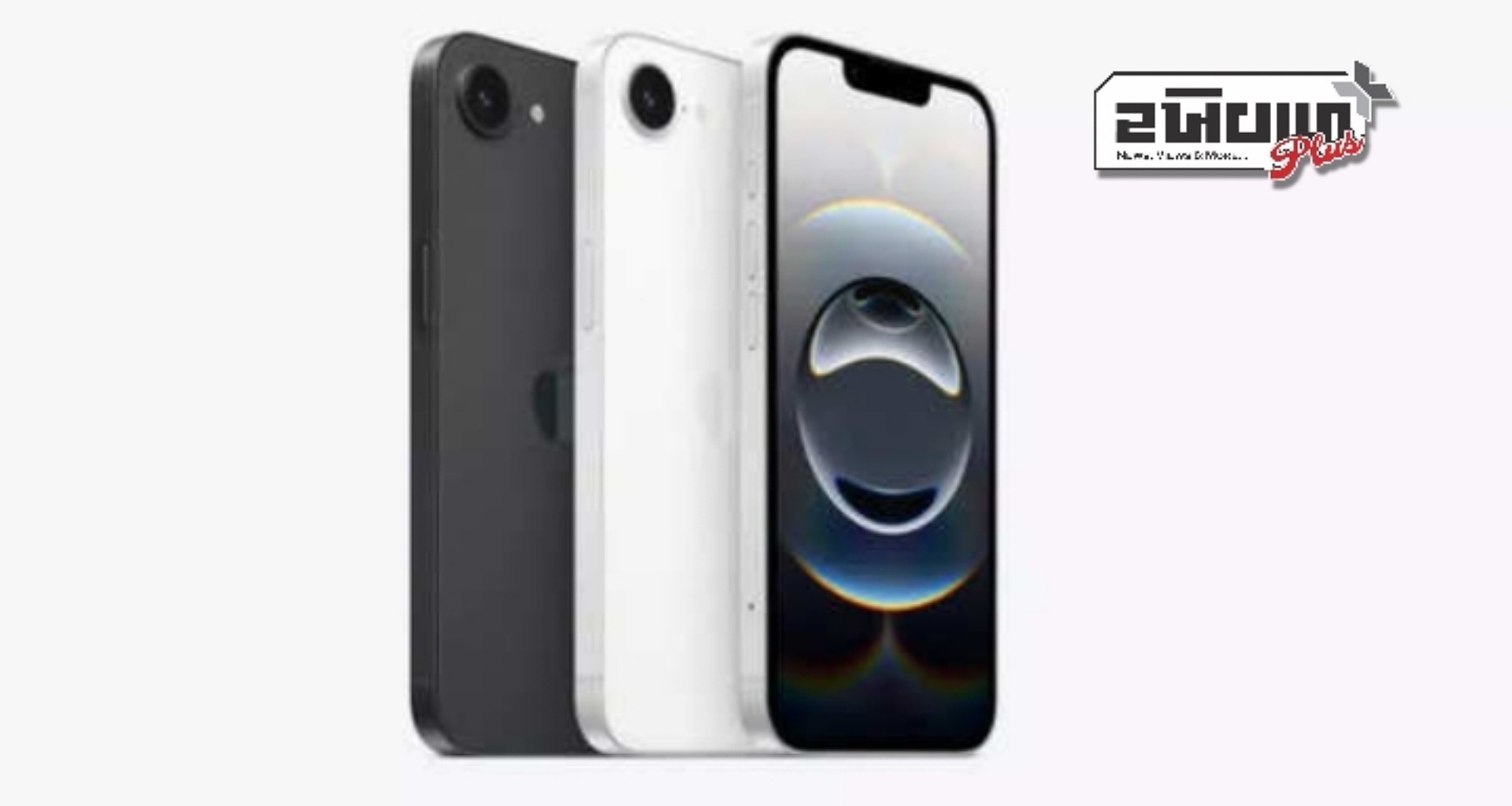 iPhone 16e 28 ફેબ્રુઆરીએ વેચાણ માટે થશે ઉપલબ્ધ: આપવામાં આવી રહ્યું 10,000 રૂપિયાનું ડિસ્કાઉન્ટ