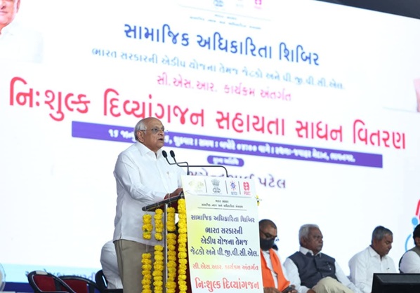 મુખ્યમંત્રી શ્રી ભૂપેન્દ્ર પટેલે ભાવનગરમાં રૂ. 1.16 કરોડના સાધન સહાયનું 1017 દિવ્યાંગોજનોને વિતરણ કર્યુ