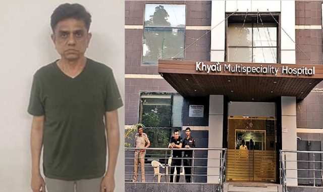 ખ્યાતી હોસ્પિટલ કાંડનાં મુખ્ય આરોપી કાર્તિક પટેલ સામેની તપાસ બાદ ક્રાઈમ બ્રાંચે ગ્રામ્ય કોર્ટમાં 6 હજારથી વધુ પાનાની ચાર્જશીટ ફાઈલ કરાઈ