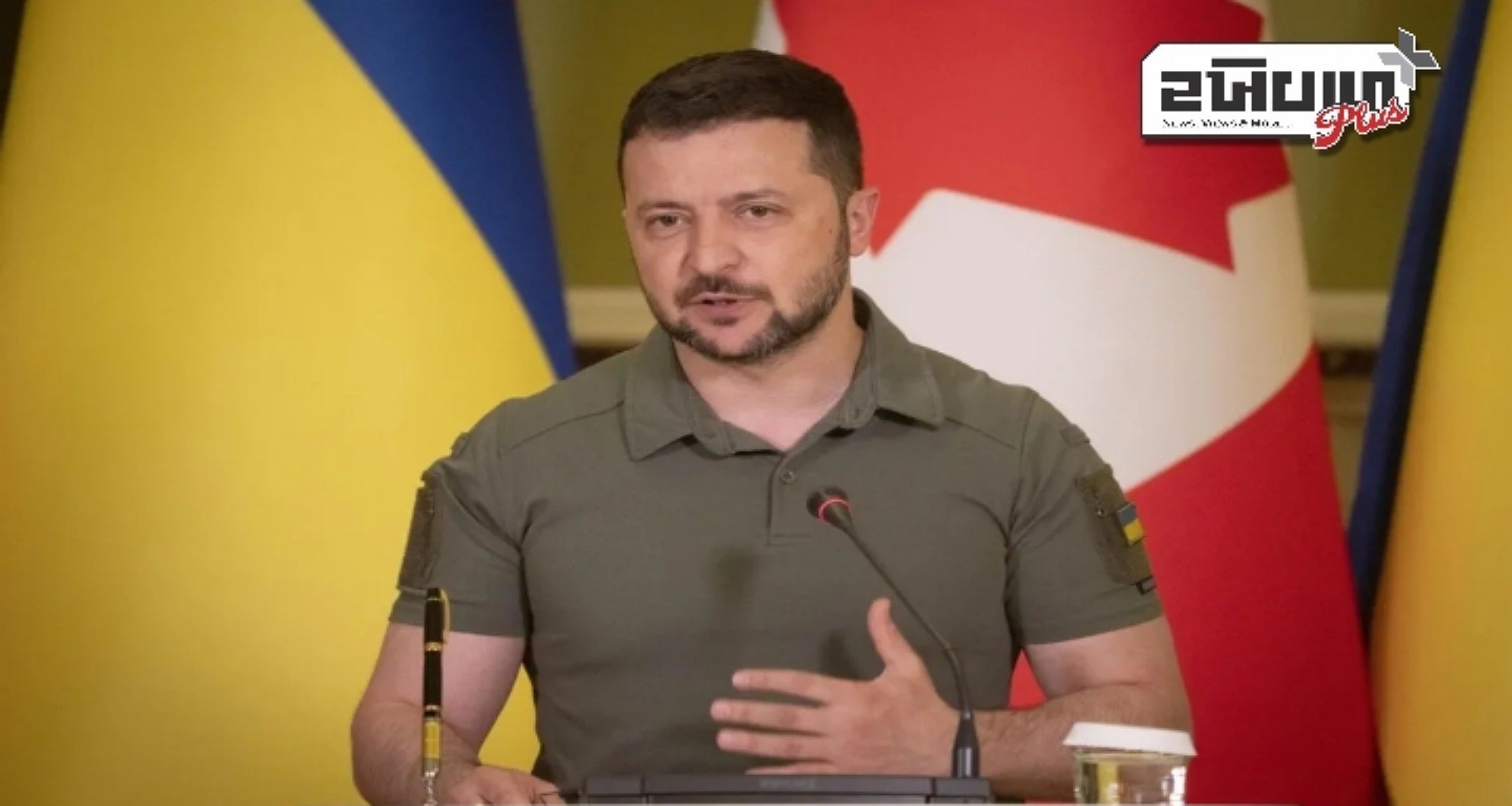 અમેરિકાની મુલાકાત પહેલા ઝેલેન્સકીએ આપ્યું મોટું નિવેદન, કહ્યું 'કરાર માટે તૈયાર છું પણ સુરક્ષા ગેરંટી પુષ્ટિ નથી'