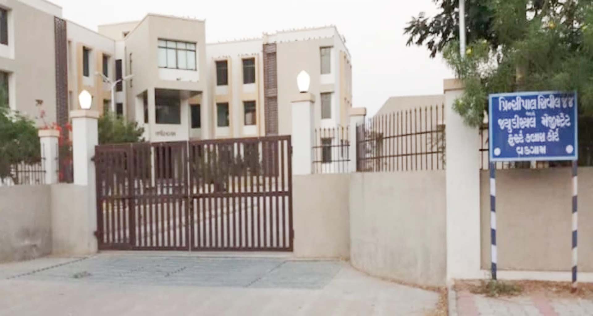 વડગામ કોર્ટનો ચુકાદો : ખેતી વિષયક લોન ભરપાઈ ન કરતા આરોપીને બે વર્ષની કેદ