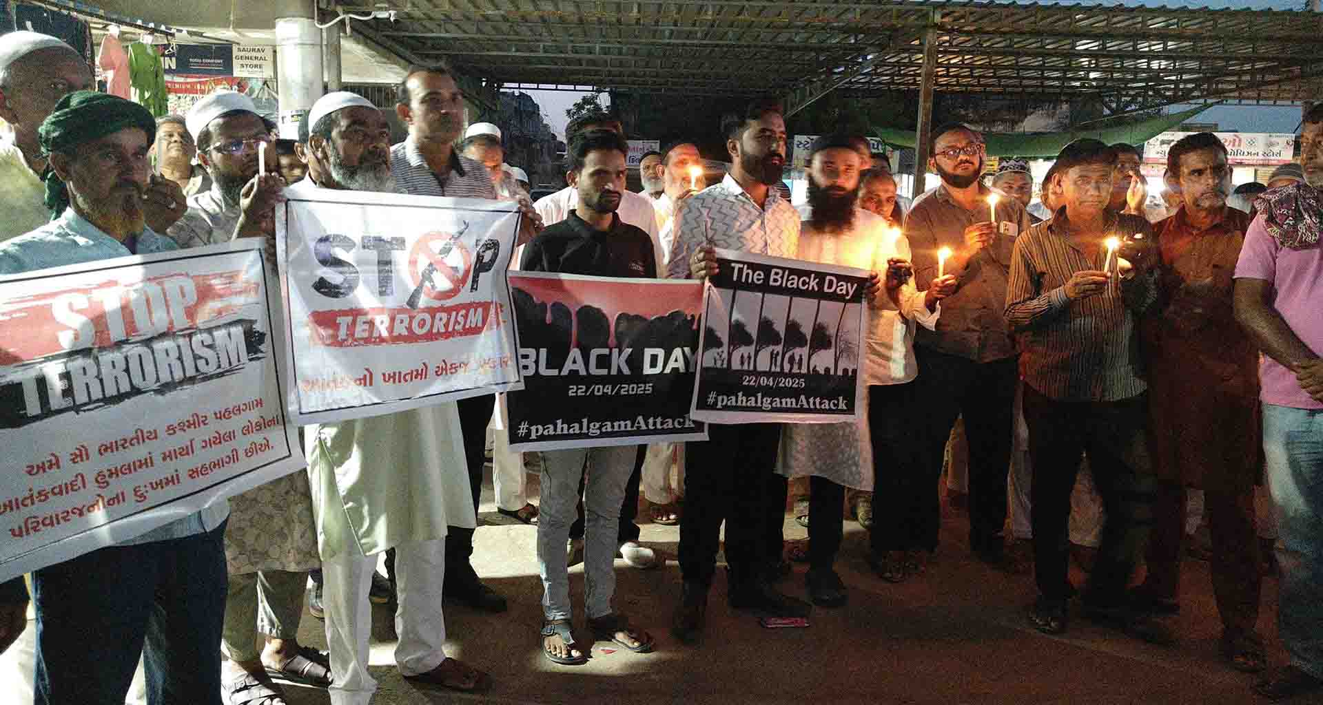 ધાનેરા મુસ્લિમ સમાજ દ્વારા શહીદોને શ્રદ્ધાંજલિ, પાકિસ્તાન મુર્દાબાદના નારા