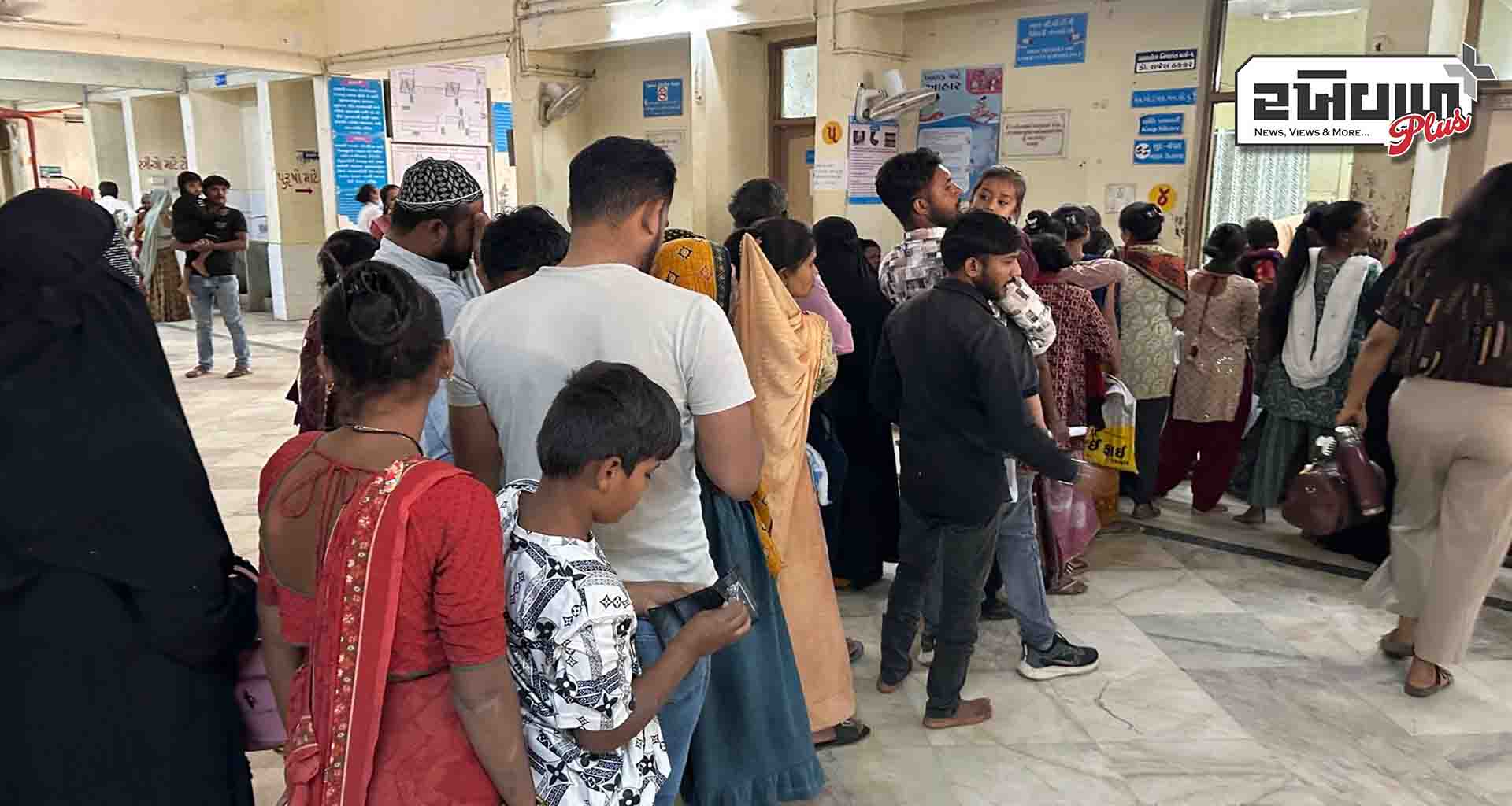 પાટણ માં ડબલ ઋતુના કારણે પાટણ સિવિલમાં રોજના 500 થી વધુ કેસો વાયરલ ઇન્ફેક્શનના